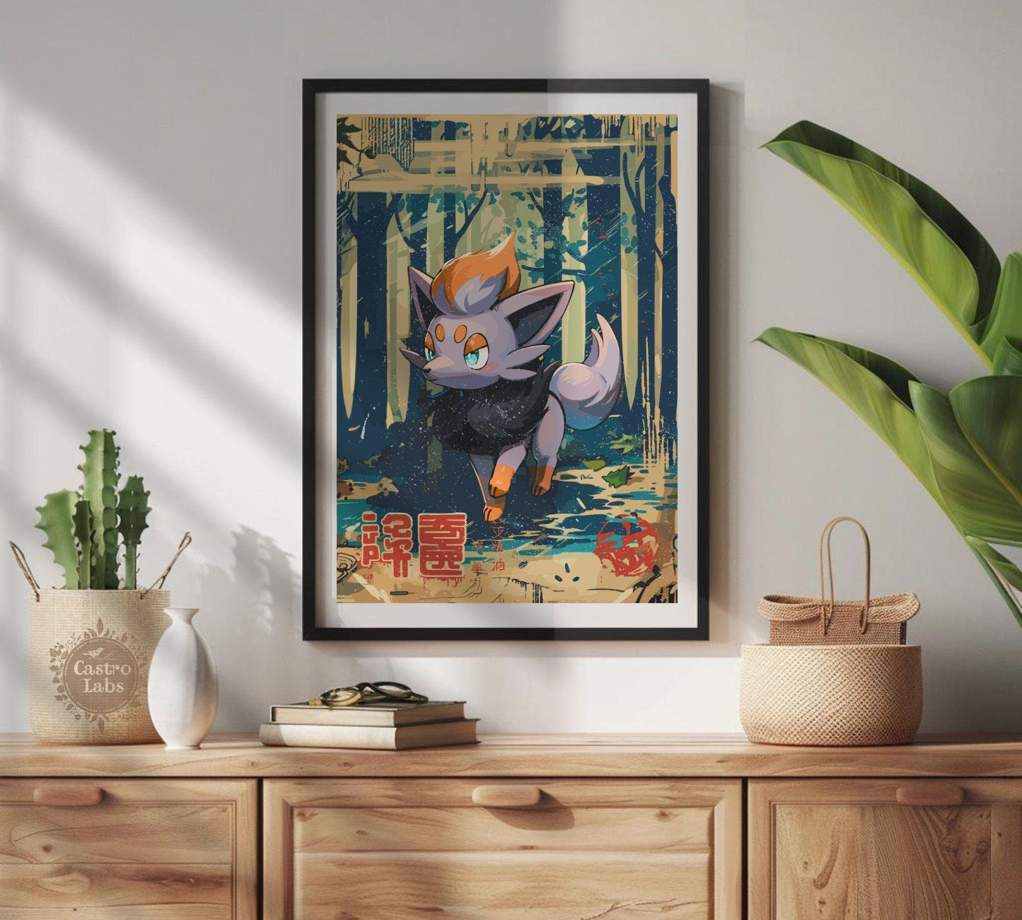 Zorua Pokemon Poster