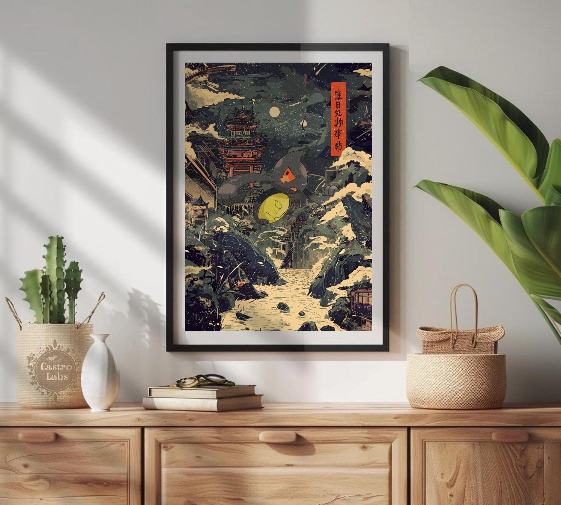 Yamask Poster: Legendary Pokemon