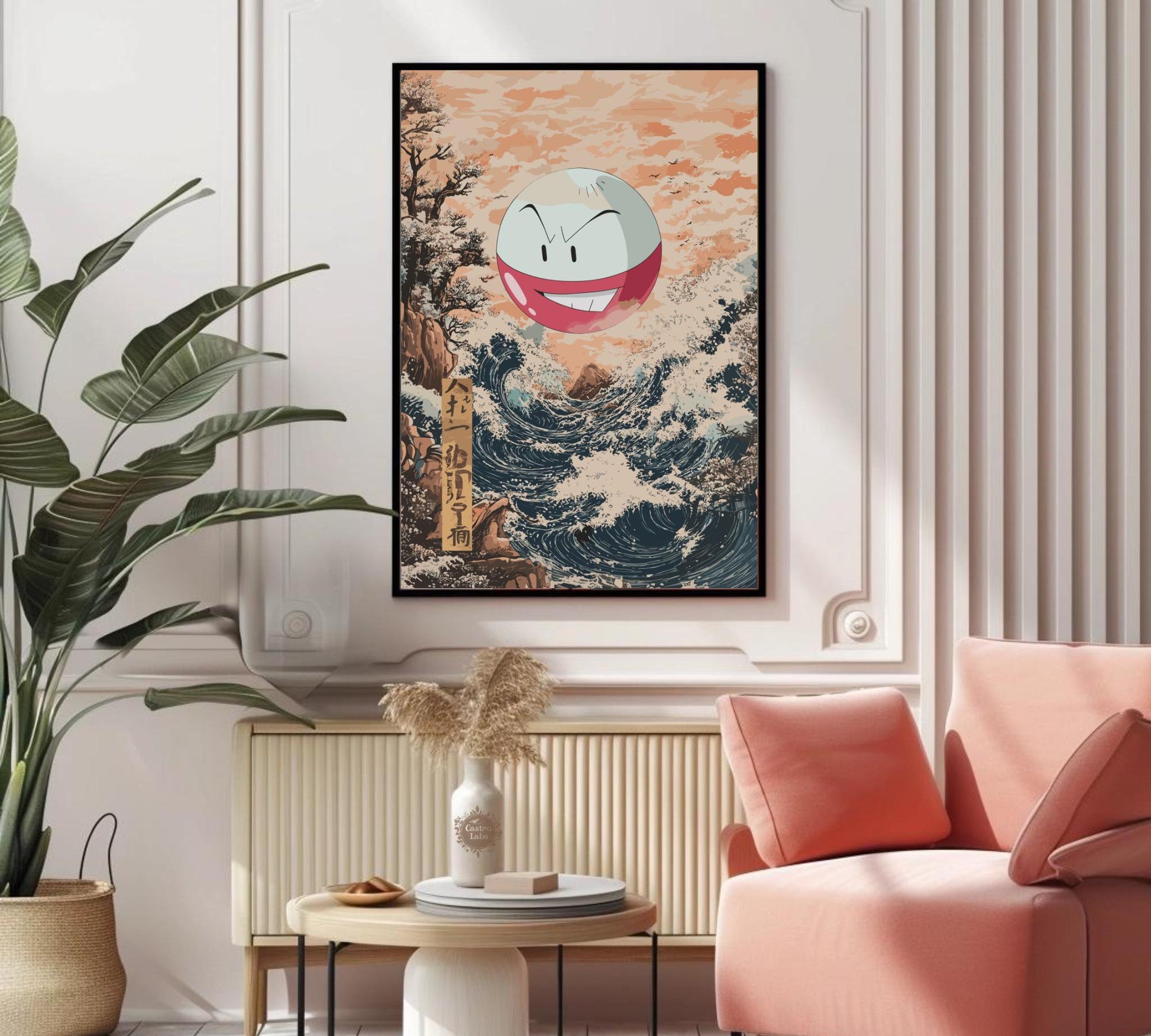 Electrode Poster: Legendary Pokemon