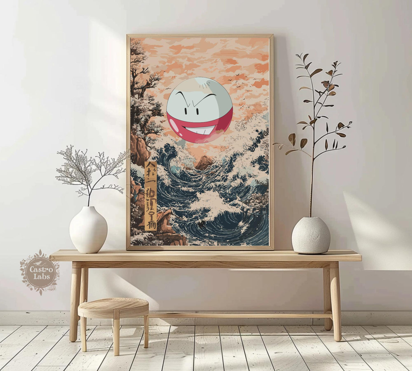 Electrode Poster: Legendary Pokemon