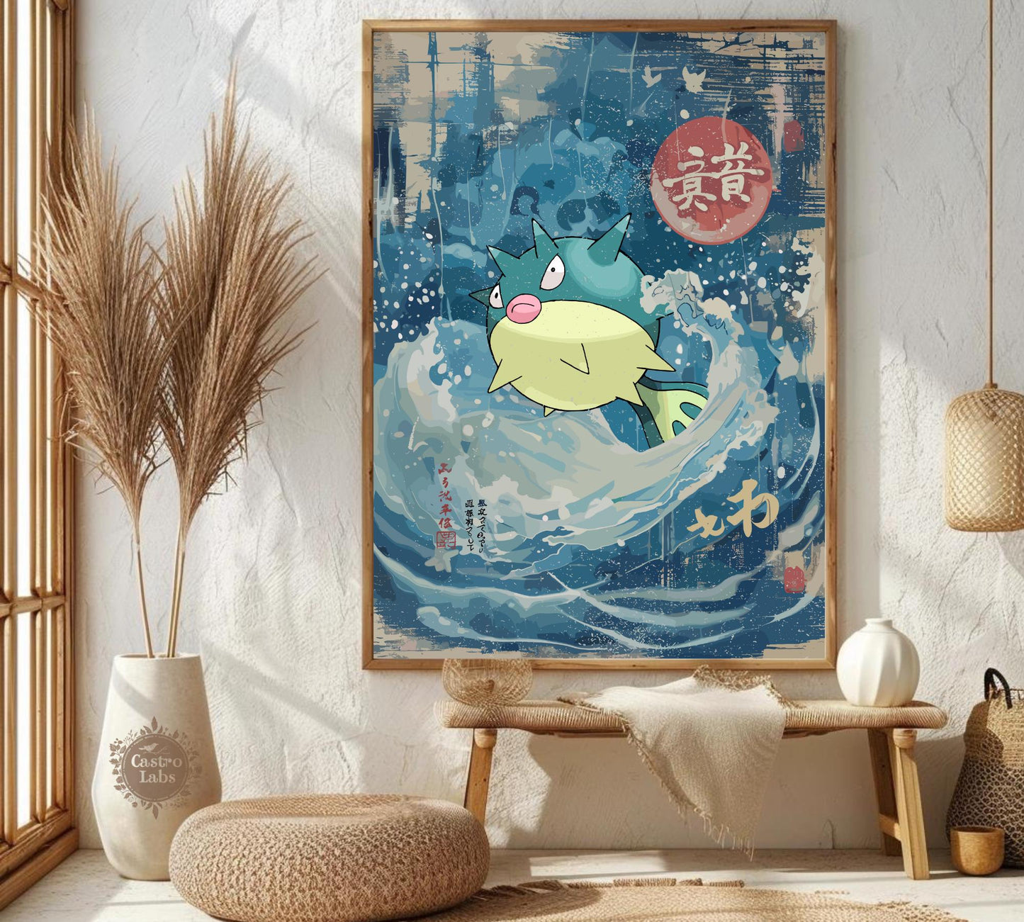 Qwilfish Poster: Legendary Pokémon