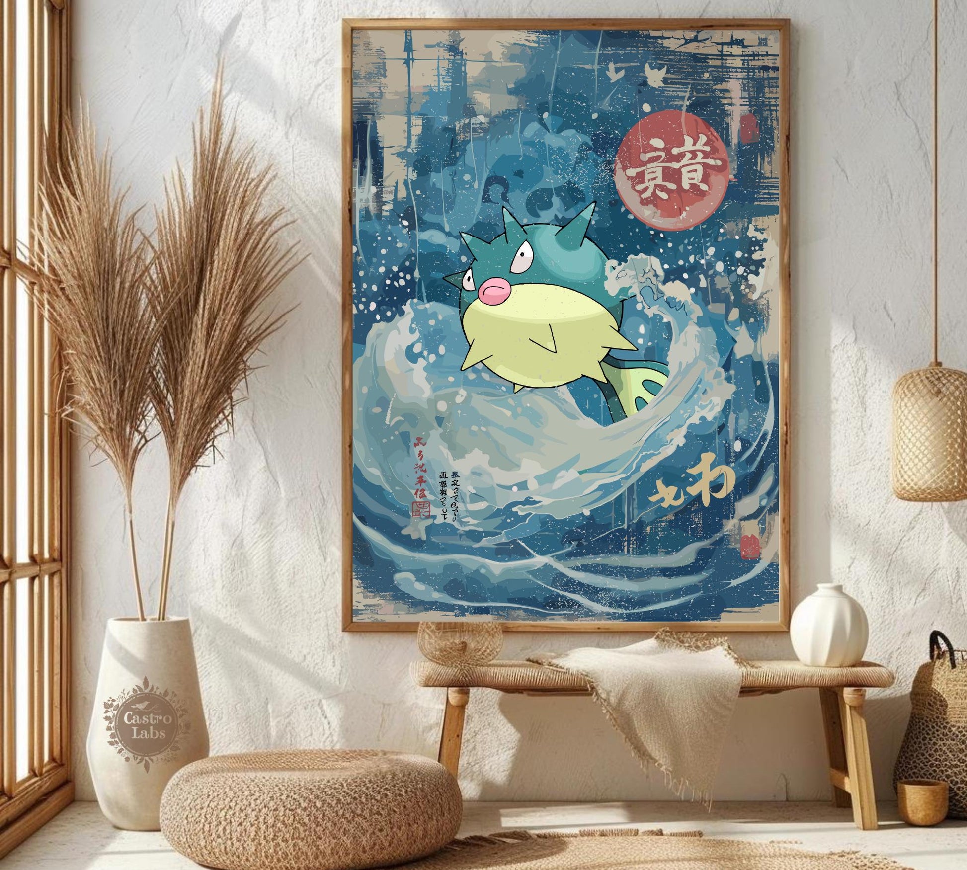 Qwilfish Poster: Legendary Pokémon