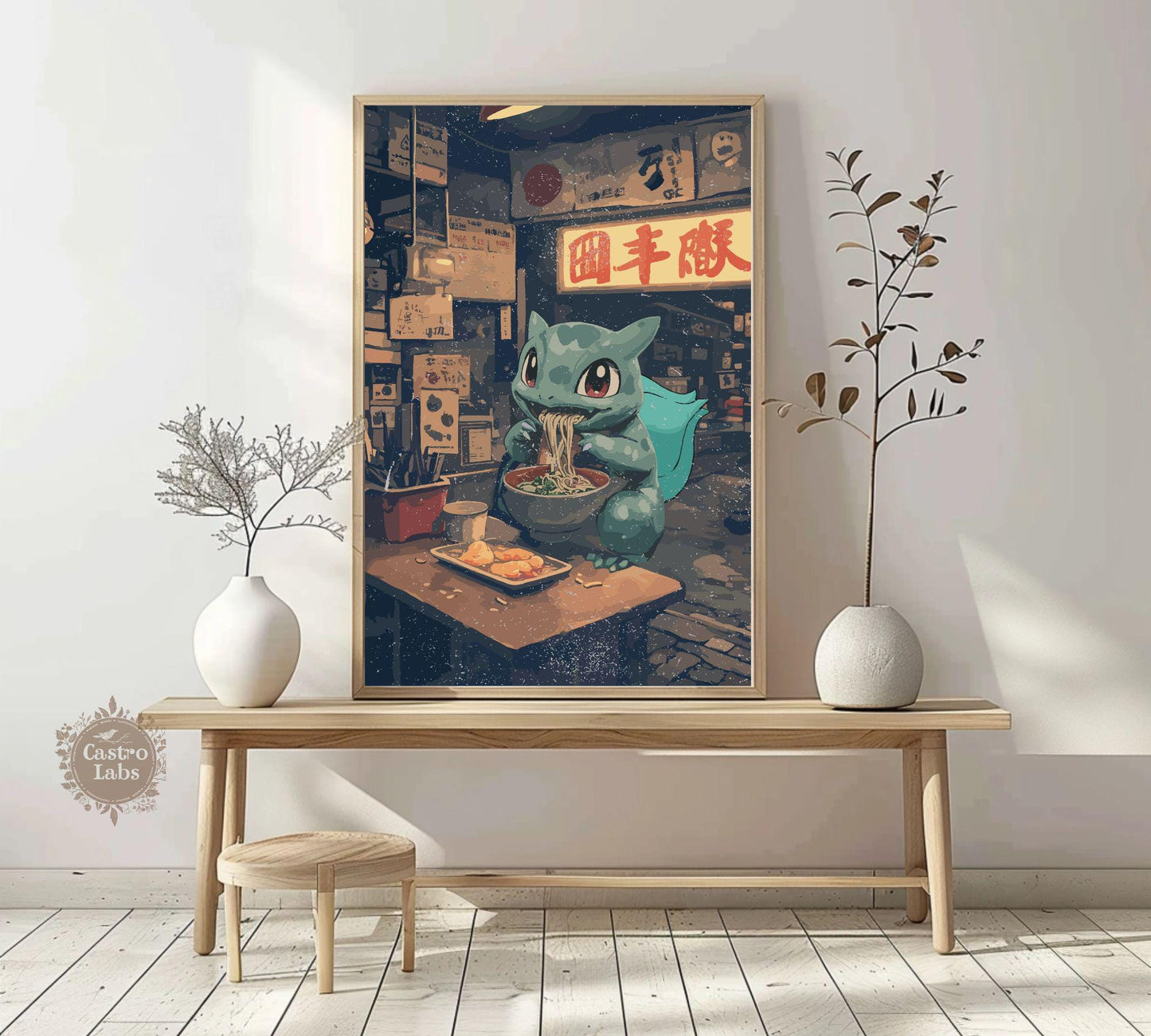 Bulbasaur Ramen Series Poster