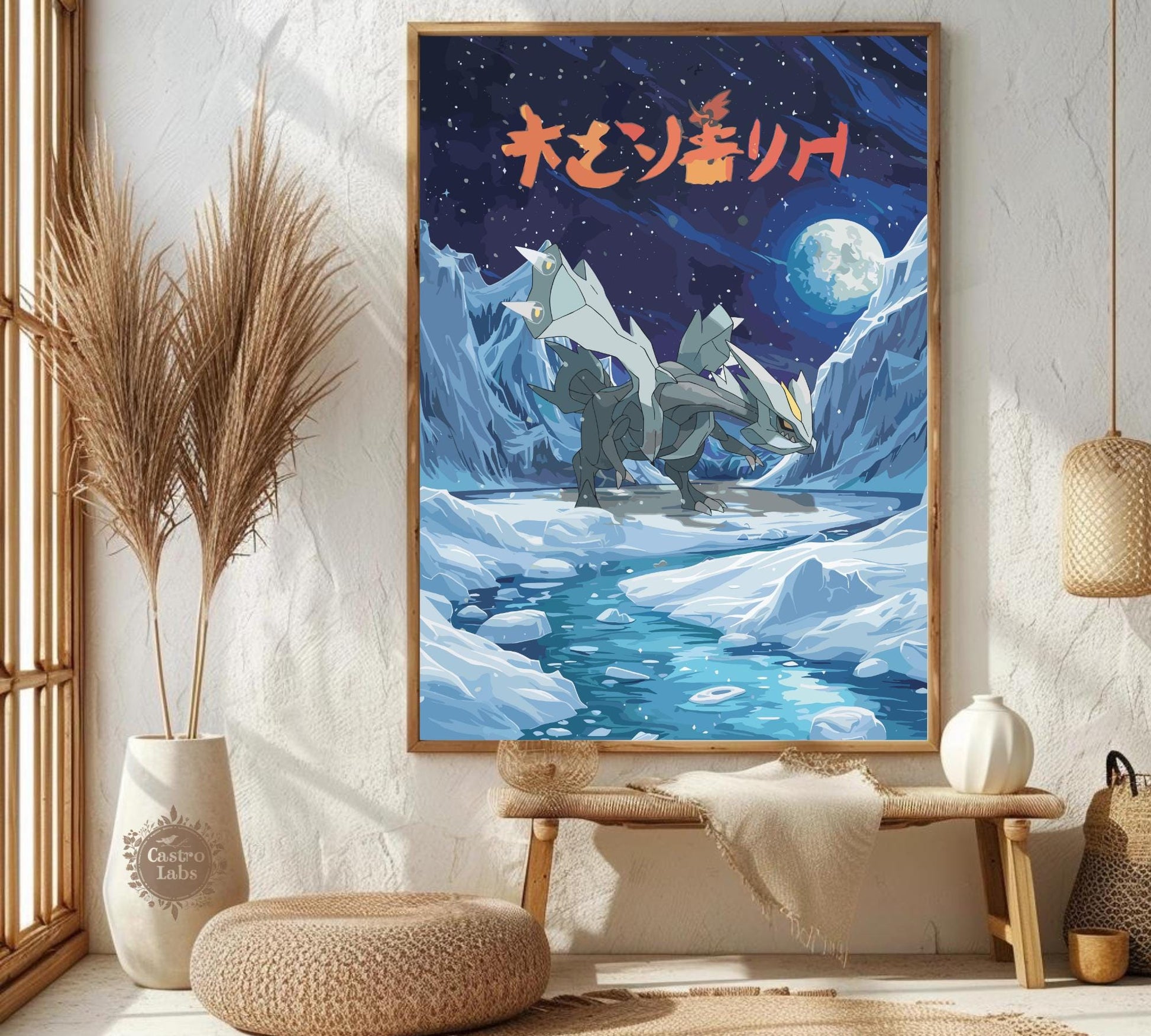 Kyurem Poster: Legendary Pokemon