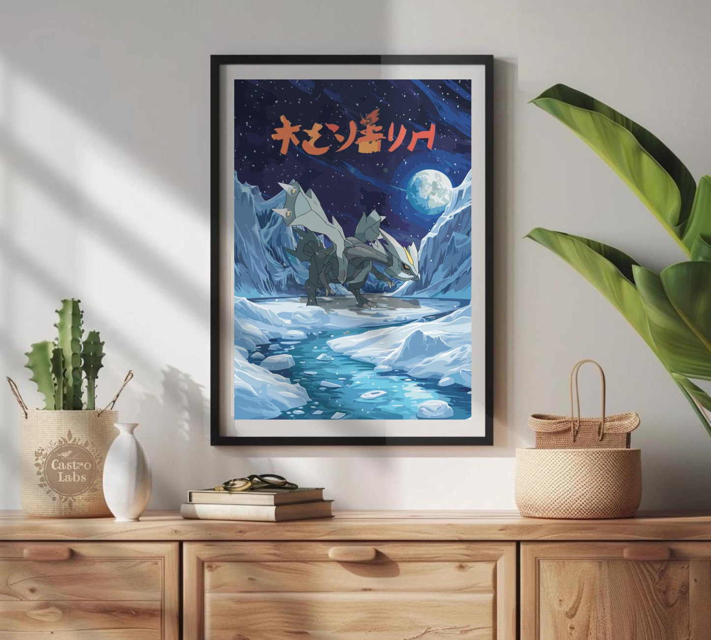 Kyurem Poster: Legendary Pokemon