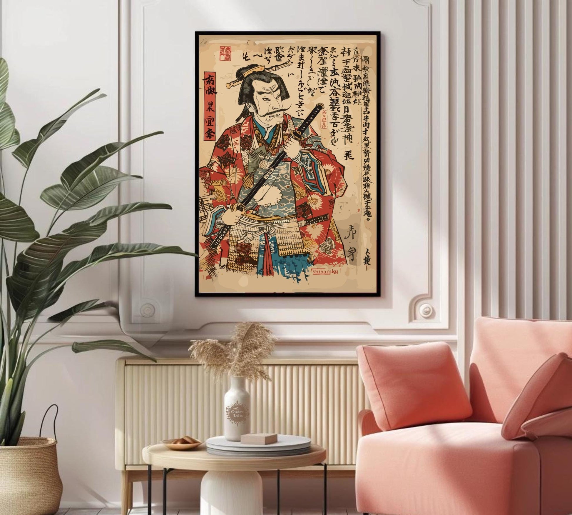 Japanese Samurai Warrior Art Print