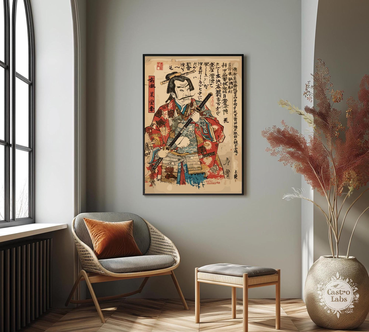 Japanese Samurai Warrior Art Print