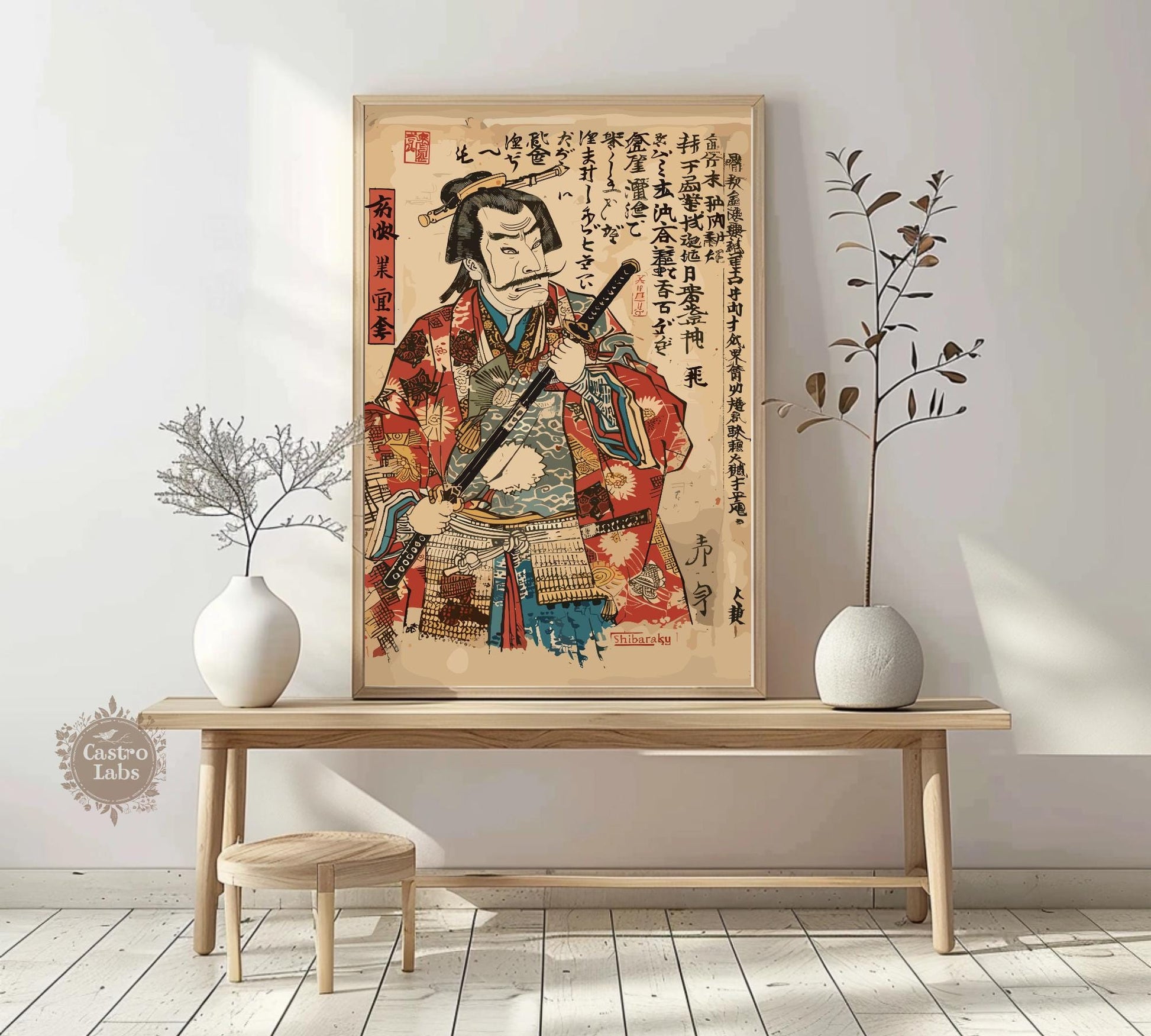 Japanese Samurai Warrior Art Print