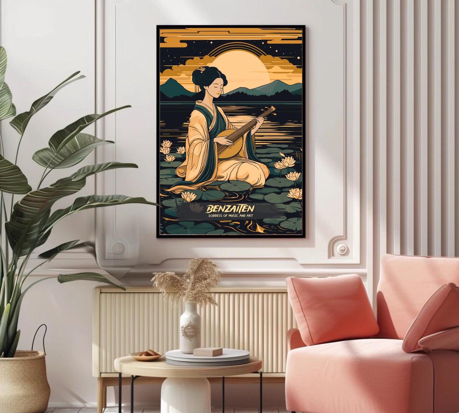 Benzaiten Poster, Japanese Mythology