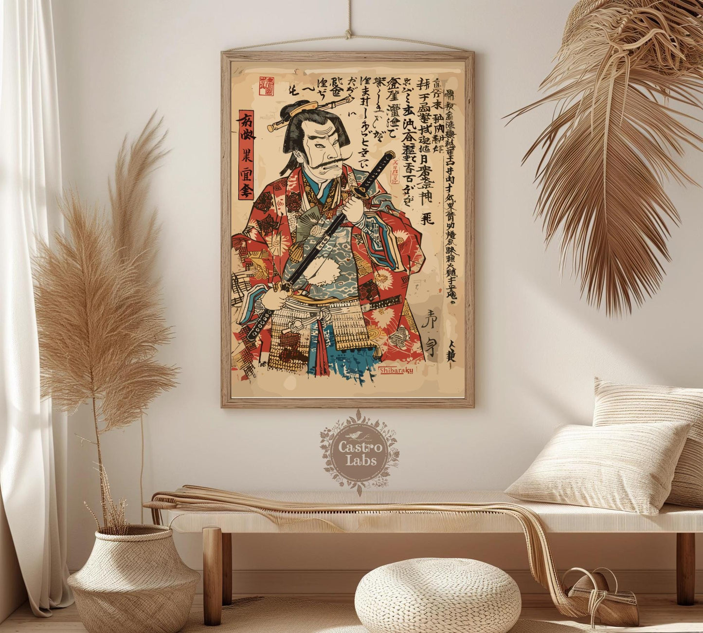 Japanese Samurai Warrior Art Print