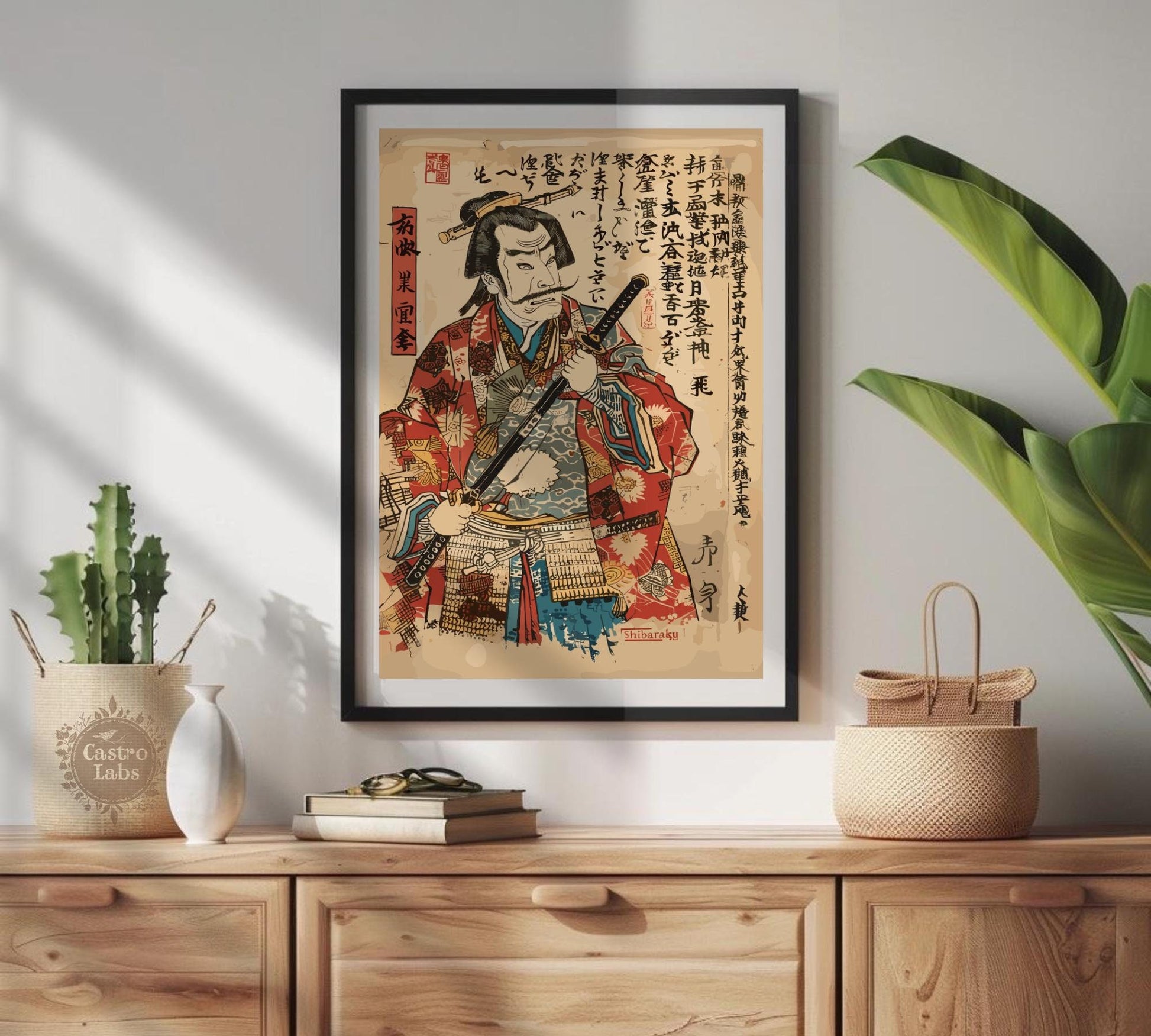 Japanese Samurai Warrior Art Print