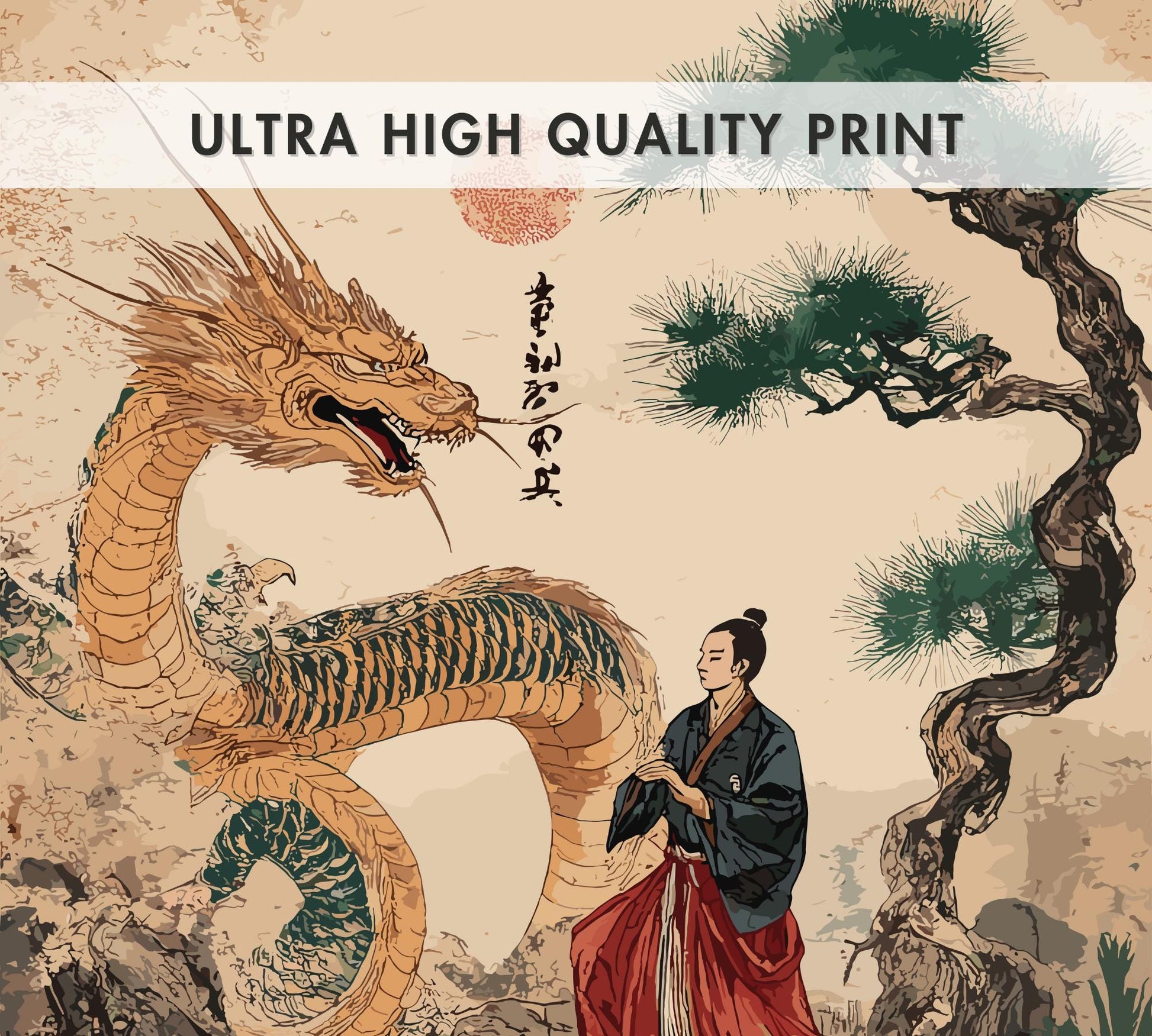 Japanese Dragon and Warrior Art Print