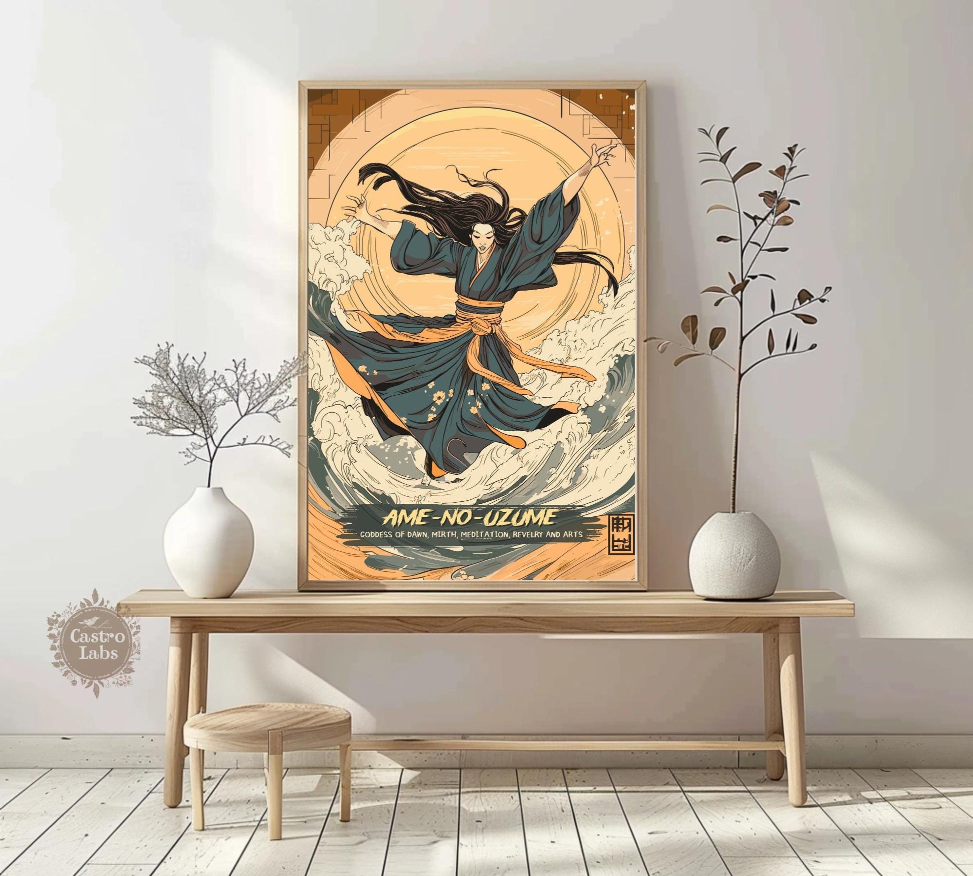 Ame-no-Uzume Poster, Japanese Mythology