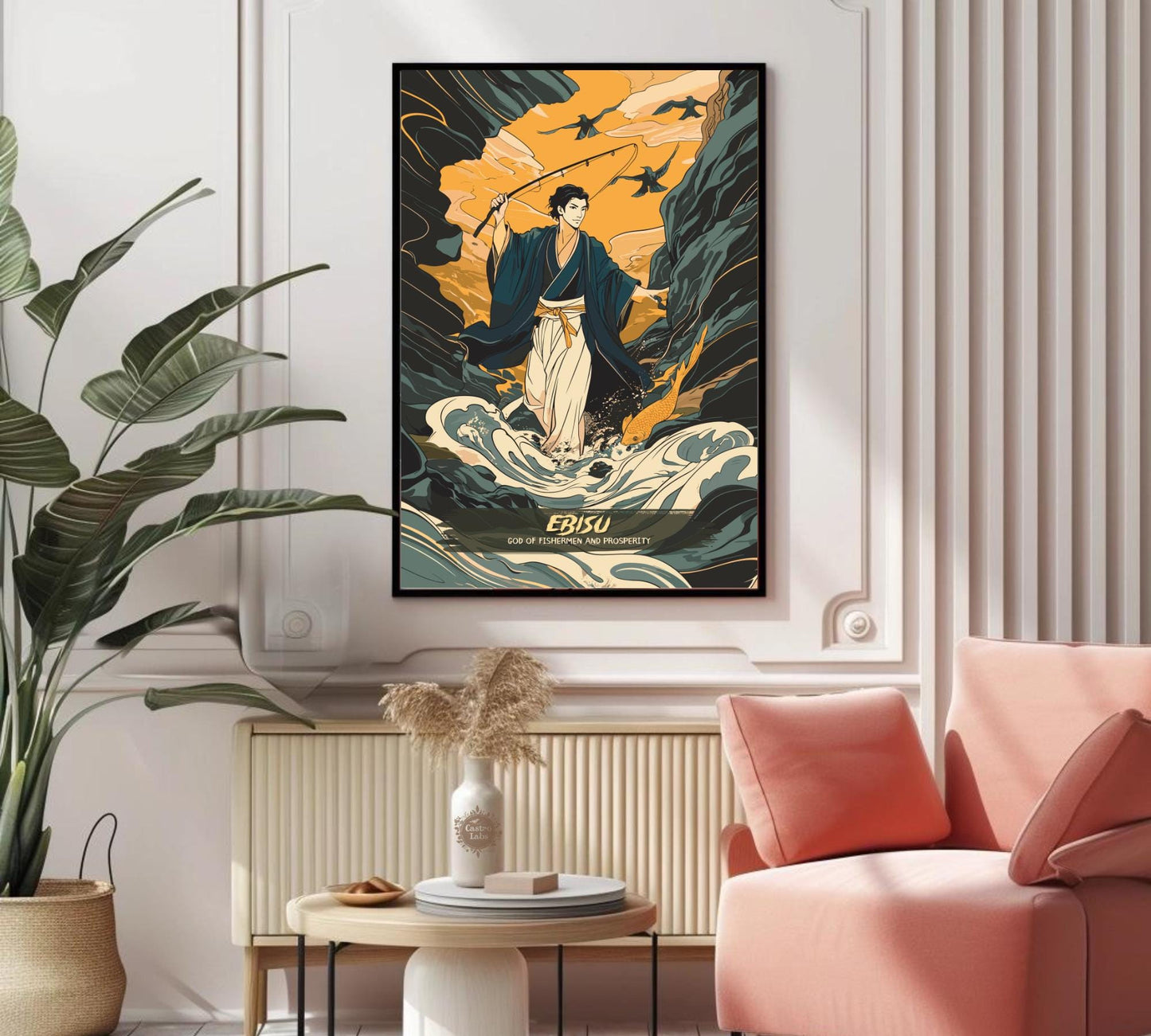 Ebisu Poster, Japanese Mythology