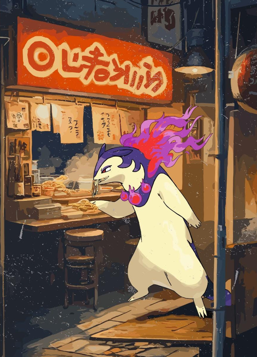 Typhlosion Ramen Series Poster