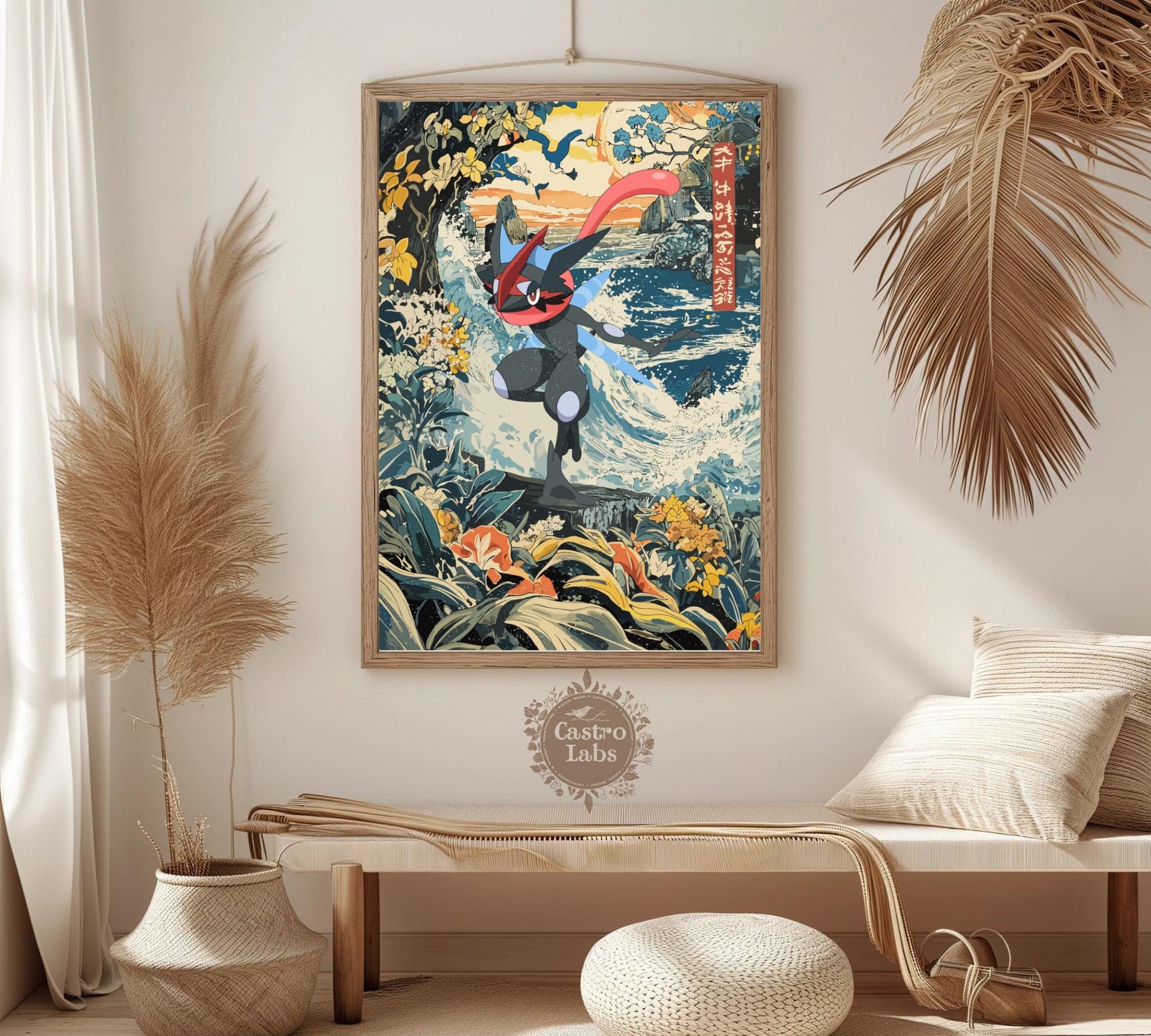 Shiny Greninja Poster