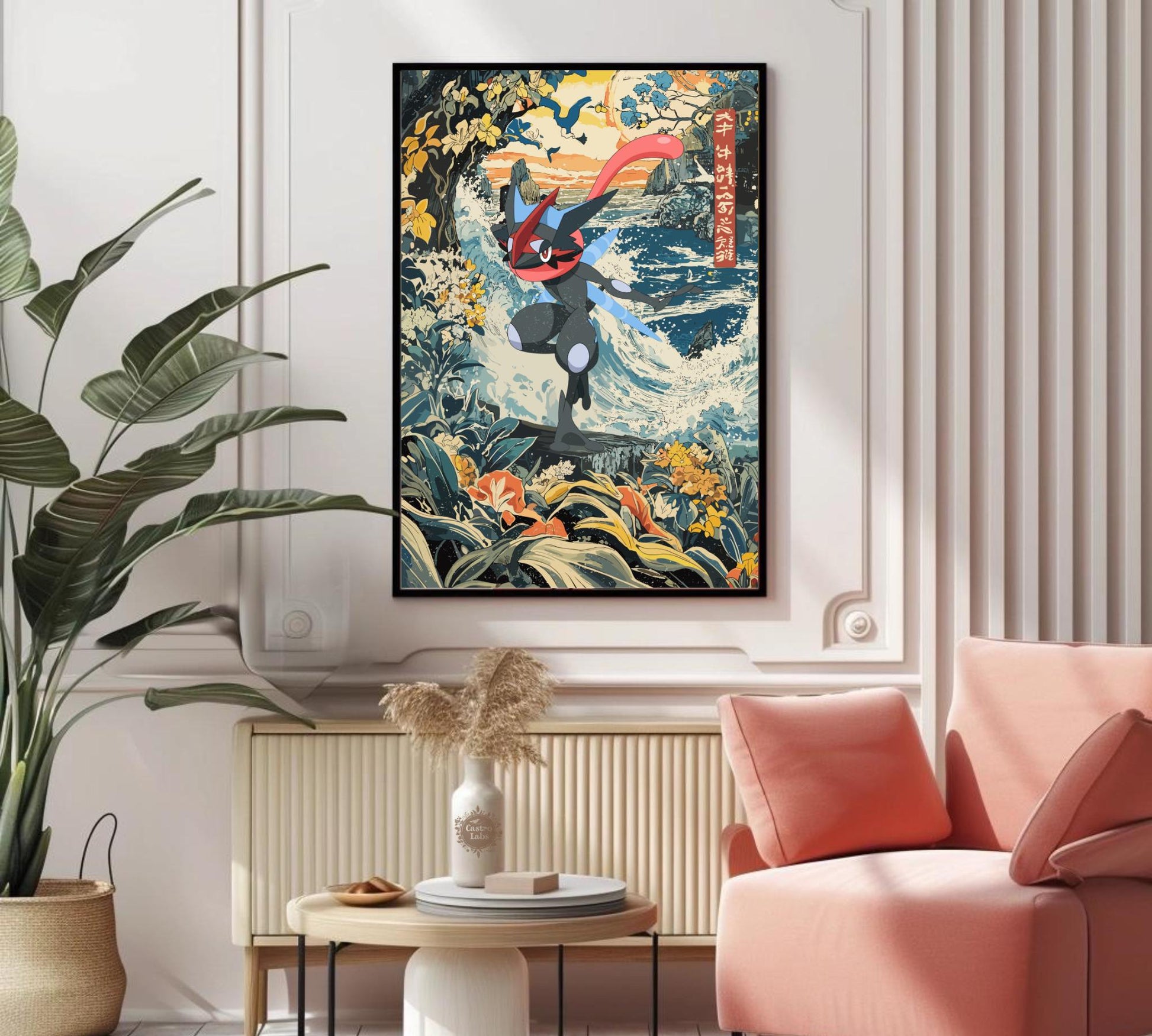 Shiny Greninja Poster