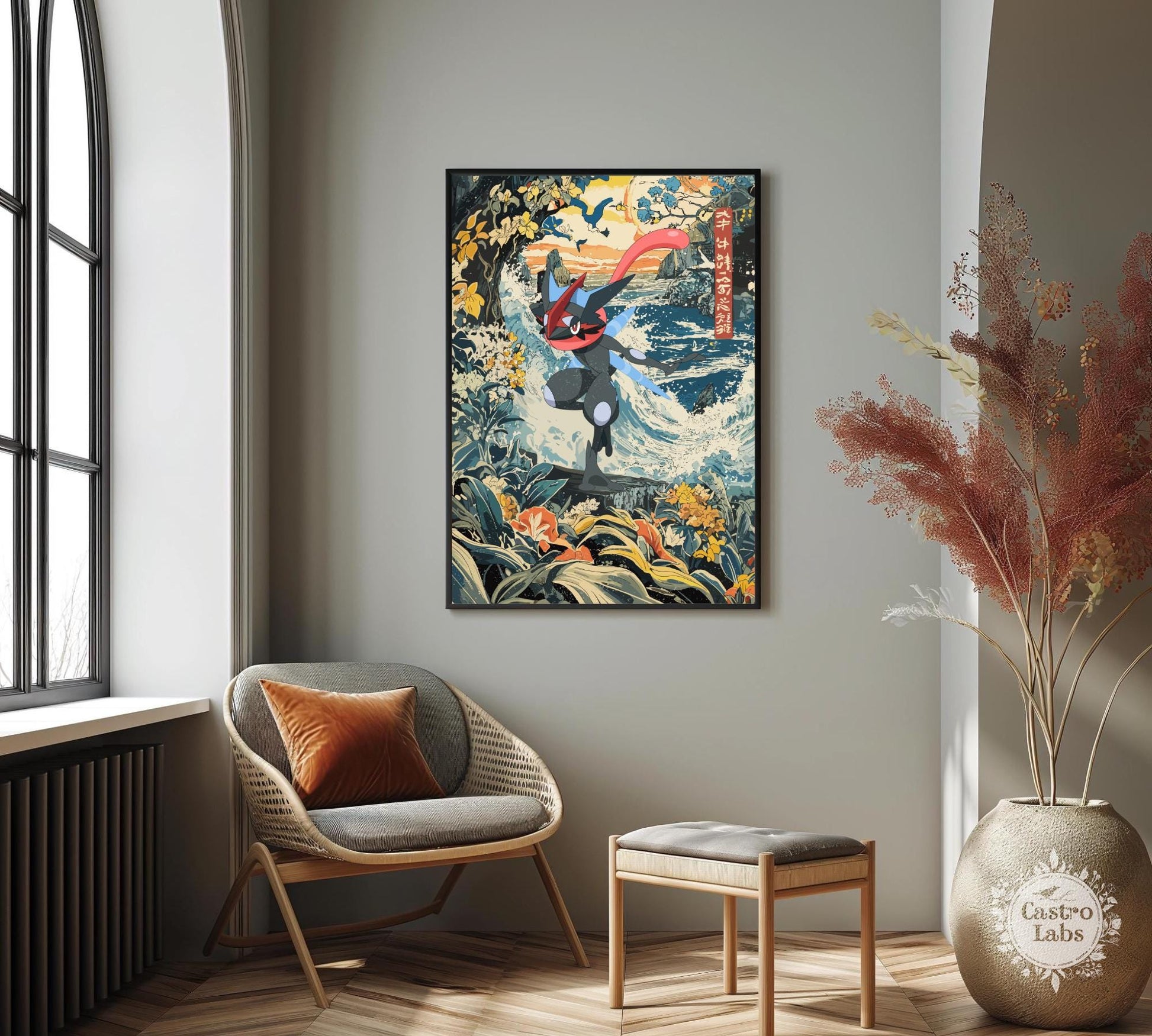 Shiny Greninja Poster