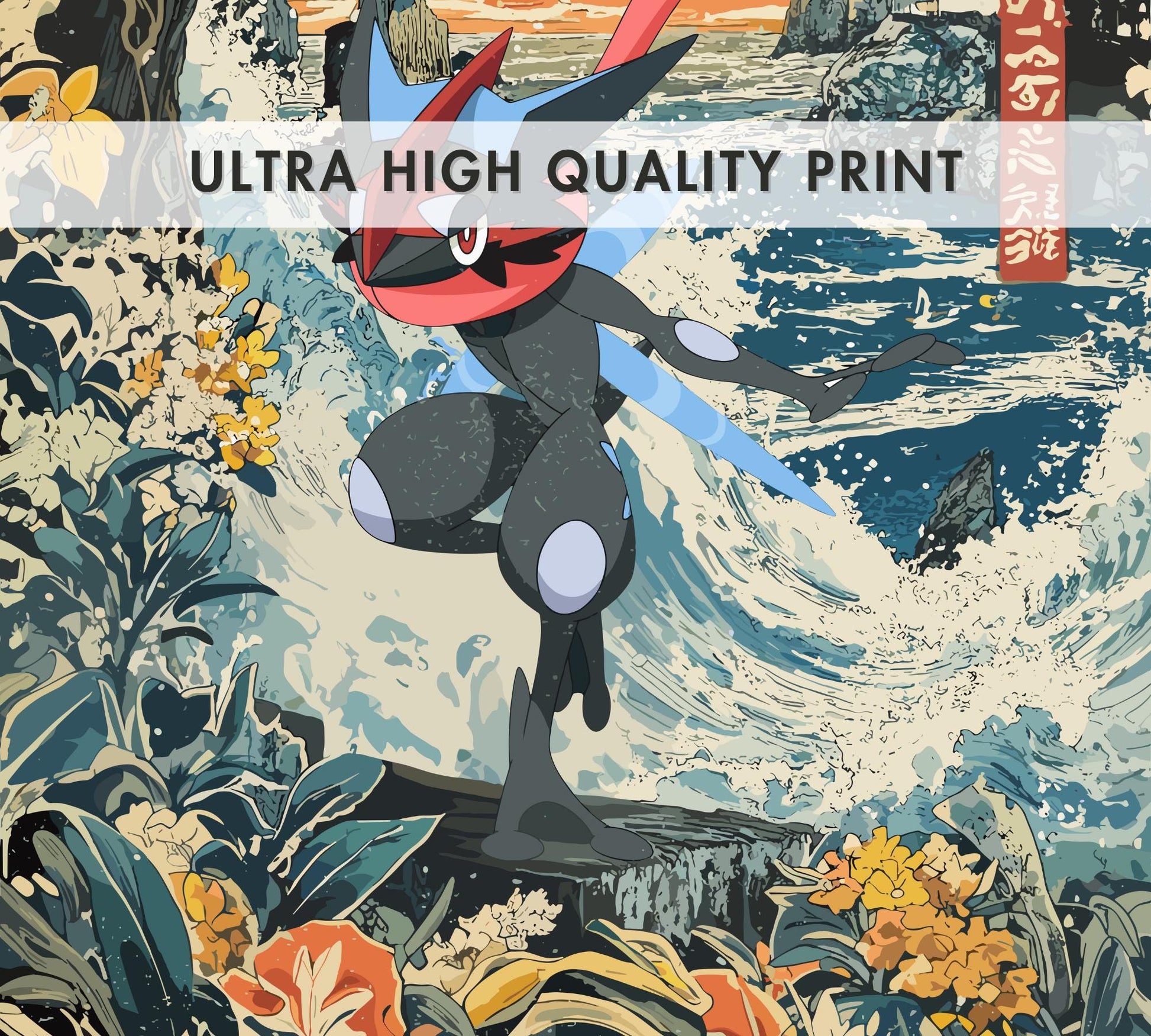 Shiny Greninja Poster