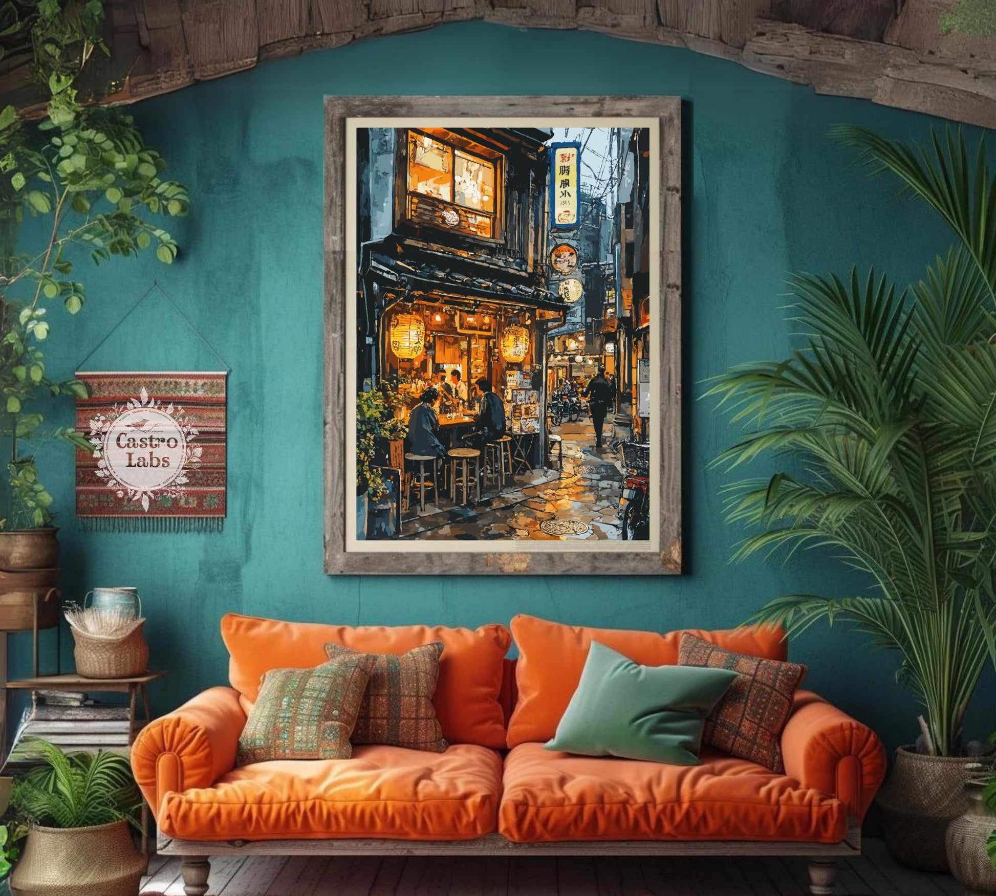 Izakaya Print,  Izakaya Japan Poster, Izakaya Tokyo Japan, Japan Print, Home Décor, Izakaya Poster, Japanese Izakaya Poster, Japanese Bar Art