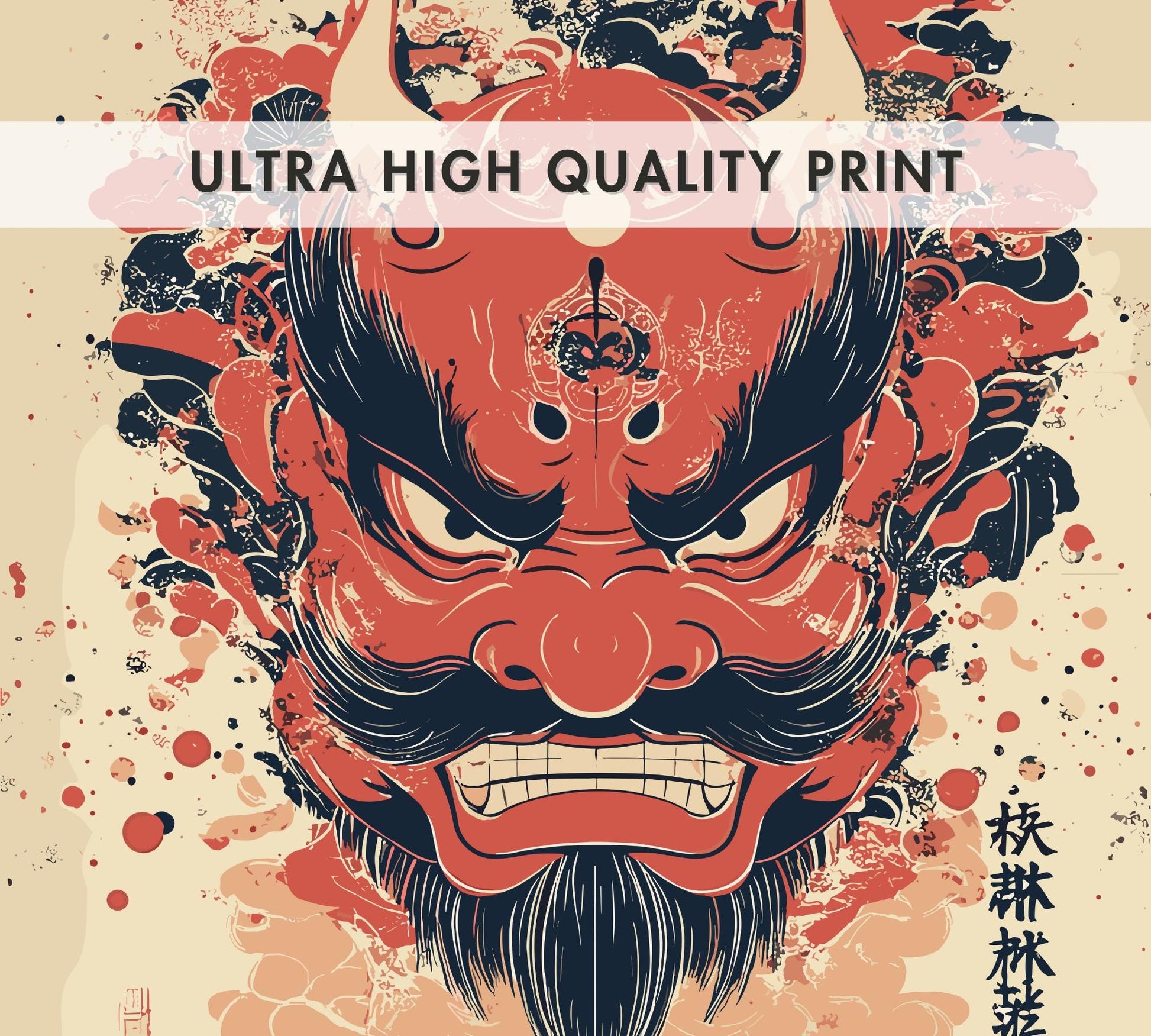 Tengu Poster,  Tengu Print, Tengu Japan, Japan Poster, Home Décor, Shinto Poster, Yokai Poster, Yokai Art, Kitsune Yokai Poster