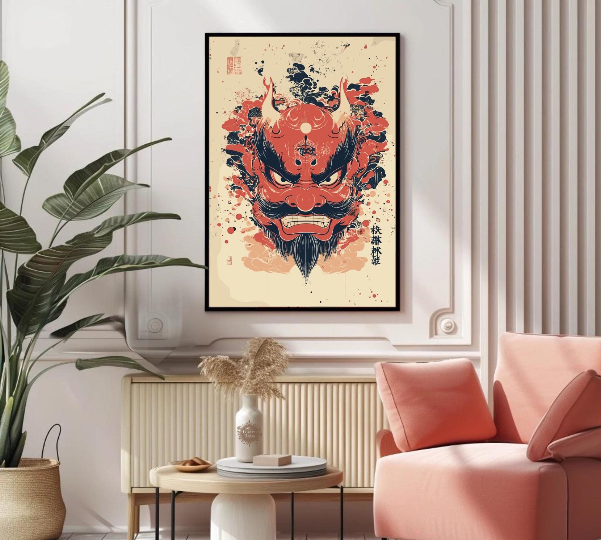 Tengu Poster,  Tengu Print, Tengu Japan, Japan Poster, Home Décor, Shinto Poster, Yokai Poster, Yokai Art, Kitsune Yokai Poster