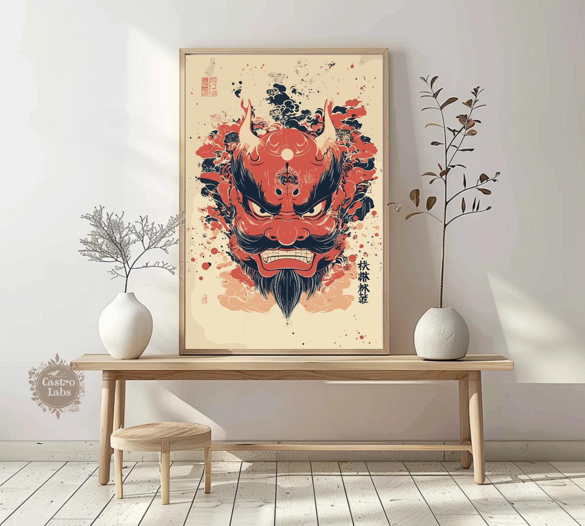 Tengu Poster,  Tengu Print, Tengu Japan, Japan Poster, Home Décor, Shinto Poster, Yokai Poster, Yokai Art, Kitsune Yokai Poster