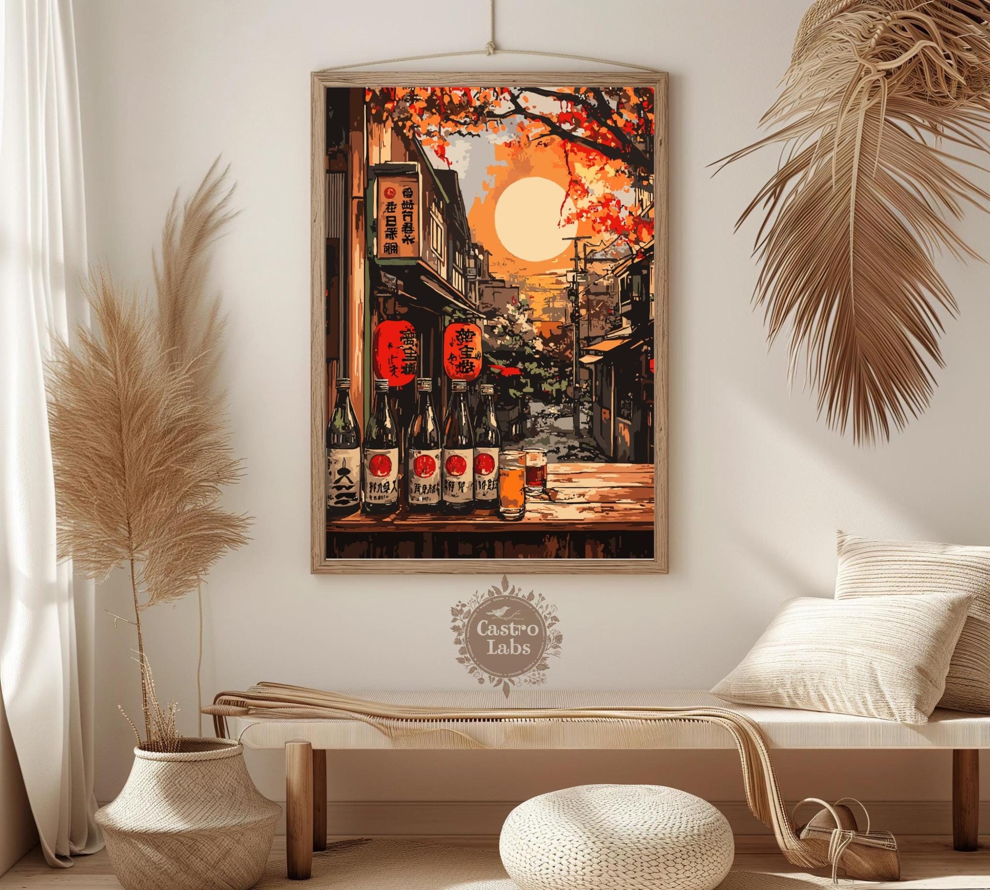 Izakaya Art,  Izakaya Japan Poster, Izakaya Tokyo Japan, Japan Print, Home Décor, Izakaya Art, Japanese Izakaya Print, Japanese Bar Poster