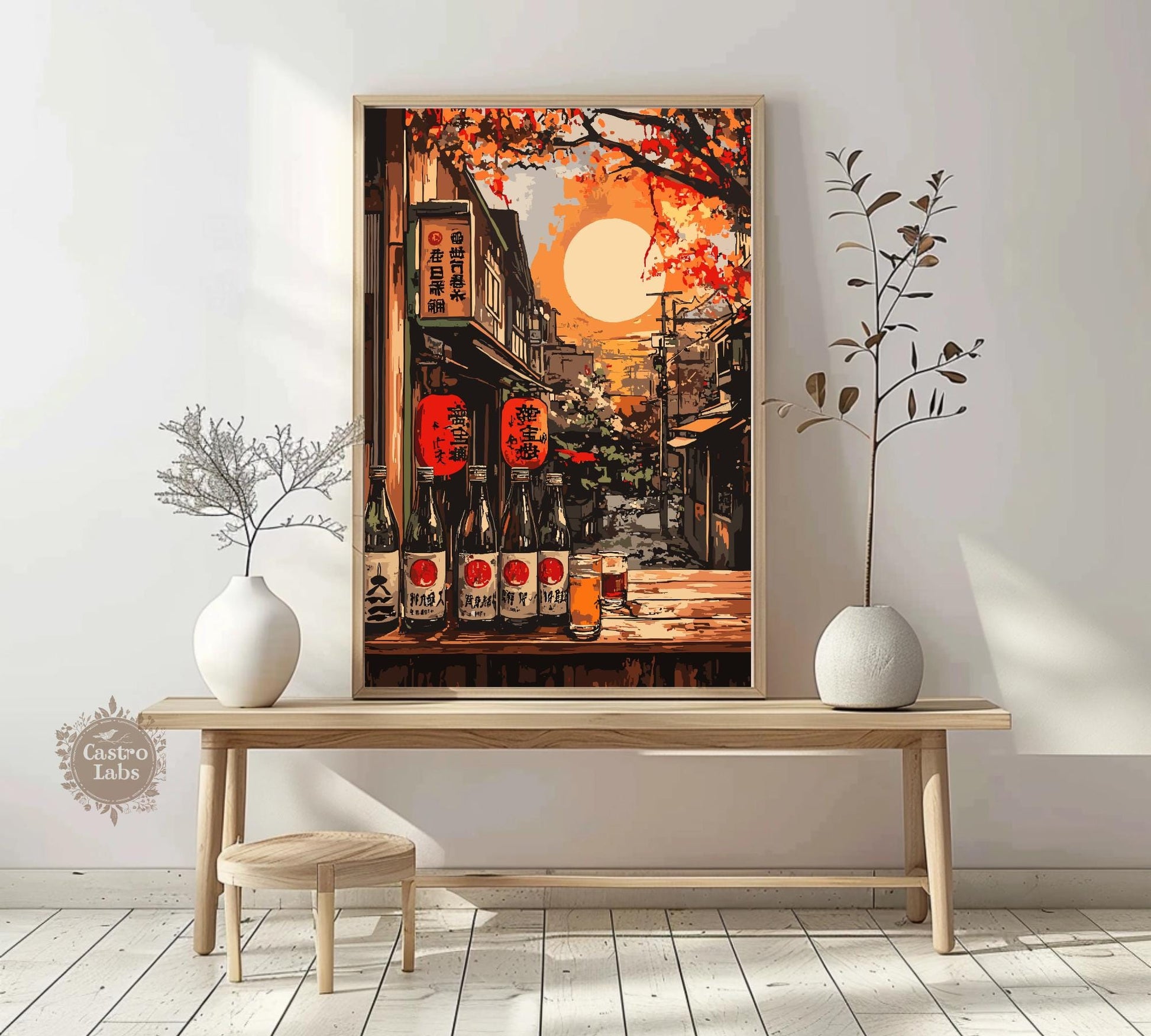 Izakaya Art,  Izakaya Japan Poster, Izakaya Tokyo Japan, Japan Print, Home Décor, Izakaya Art, Japanese Izakaya Print, Japanese Bar Poster
