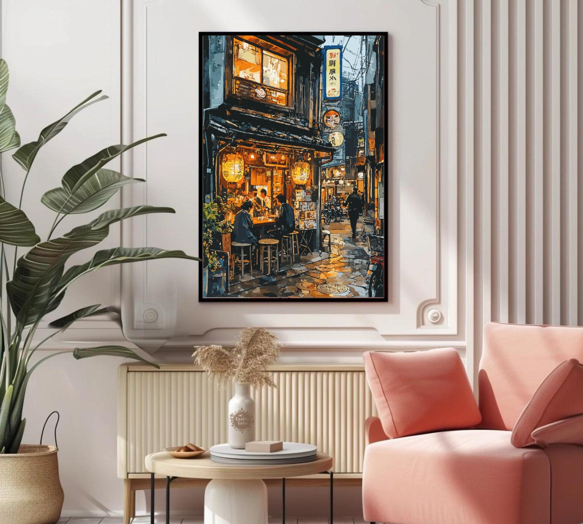 Izakaya Print,  Izakaya Japan Poster, Izakaya Tokyo Japan, Japan Print, Home Décor, Izakaya Poster, Japanese Izakaya Poster, Japanese Bar Art