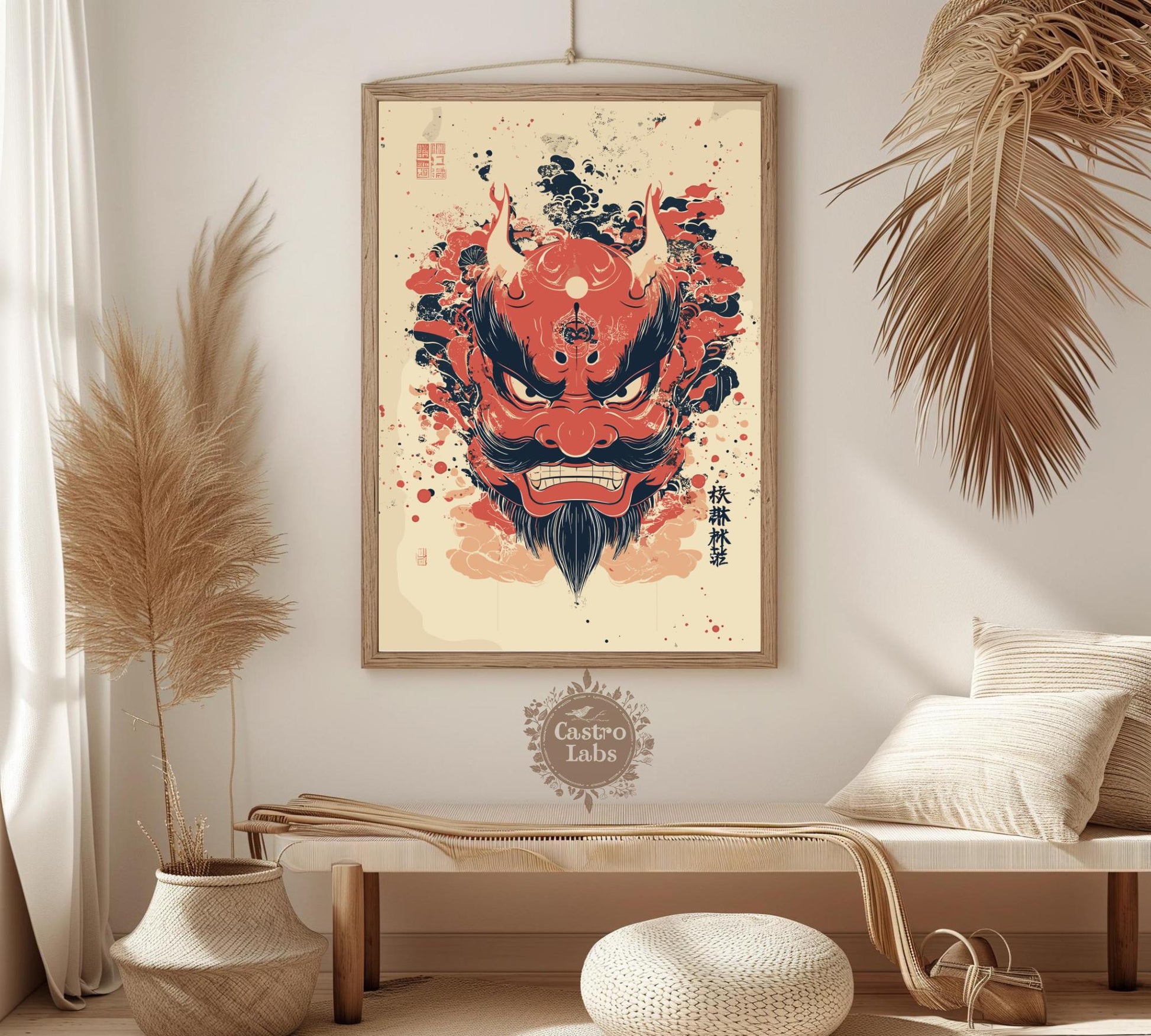 Tengu Poster,  Tengu Print, Tengu Japan, Japan Poster, Home Décor, Shinto Poster, Yokai Poster, Yokai Art, Kitsune Yokai Poster