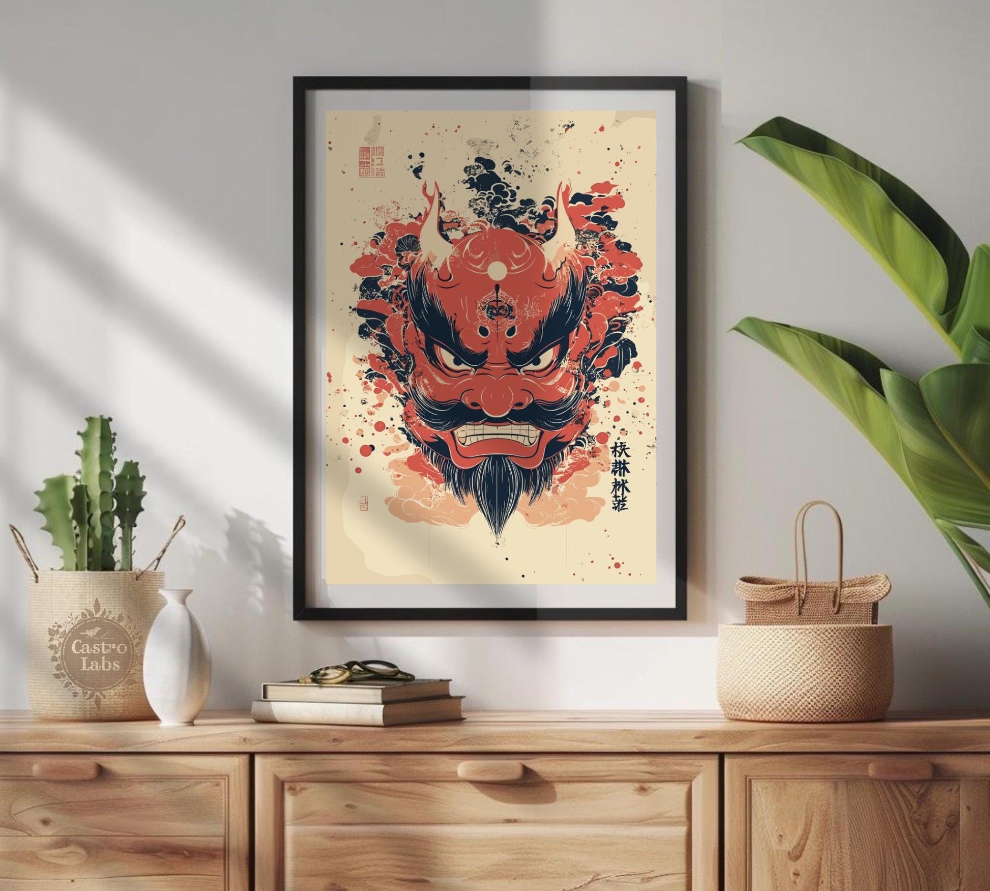 Tengu Poster,  Tengu Print, Tengu Japan, Japan Poster, Home Décor, Shinto Poster, Yokai Poster, Yokai Art, Kitsune Yokai Poster