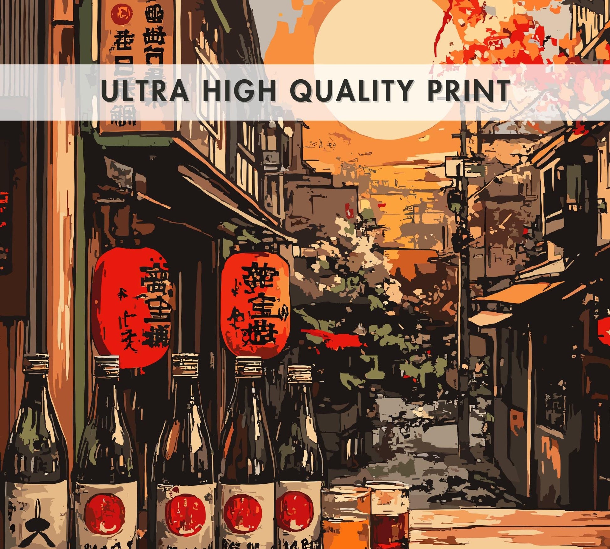 Izakaya Art,  Izakaya Japan Poster, Izakaya Tokyo Japan, Japan Print, Home Décor, Izakaya Art, Japanese Izakaya Print, Japanese Bar Poster