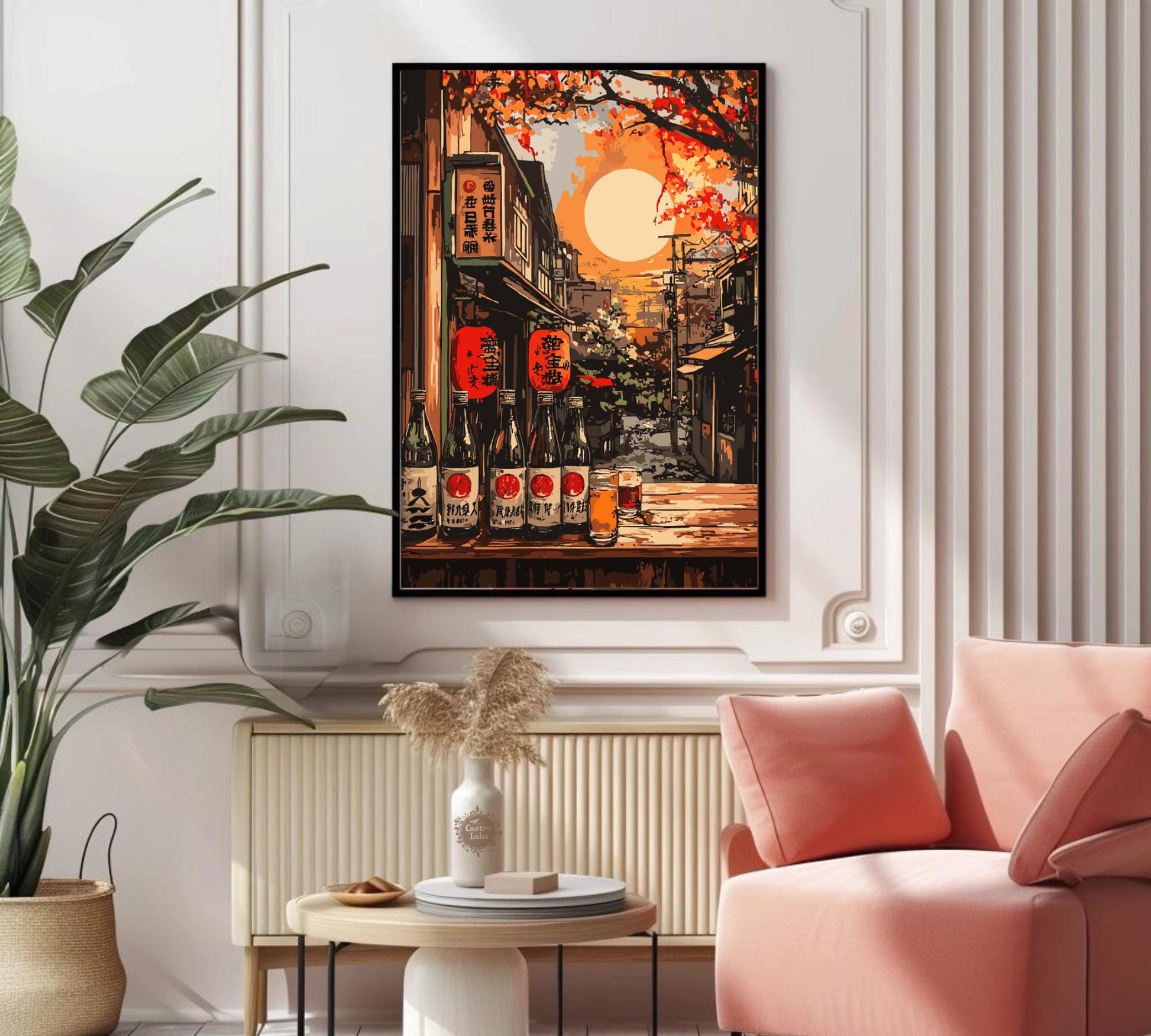 Izakaya Art,  Izakaya Japan Poster, Izakaya Tokyo Japan, Japan Print, Home Décor, Izakaya Art, Japanese Izakaya Print, Japanese Bar Poster