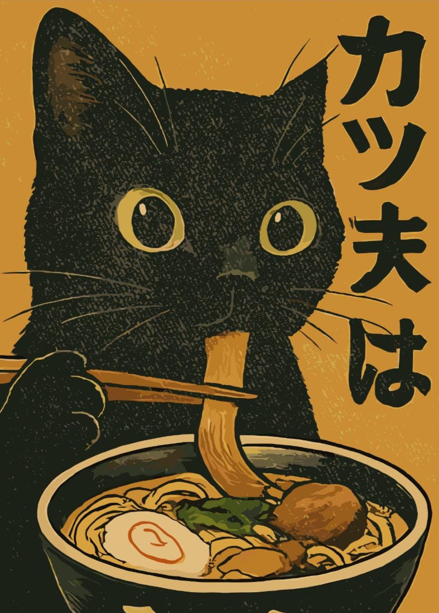Funny illustration of a black cat slurping noodles, retro Japanese-inspired poster for cat lovers and foodies.