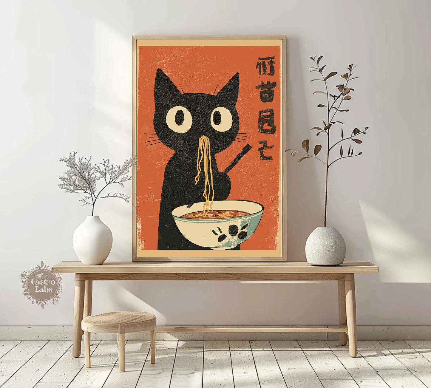 Playful black cat enjoying ramen in a stylized retro print, unique wall art for kitchens or dining rooms.