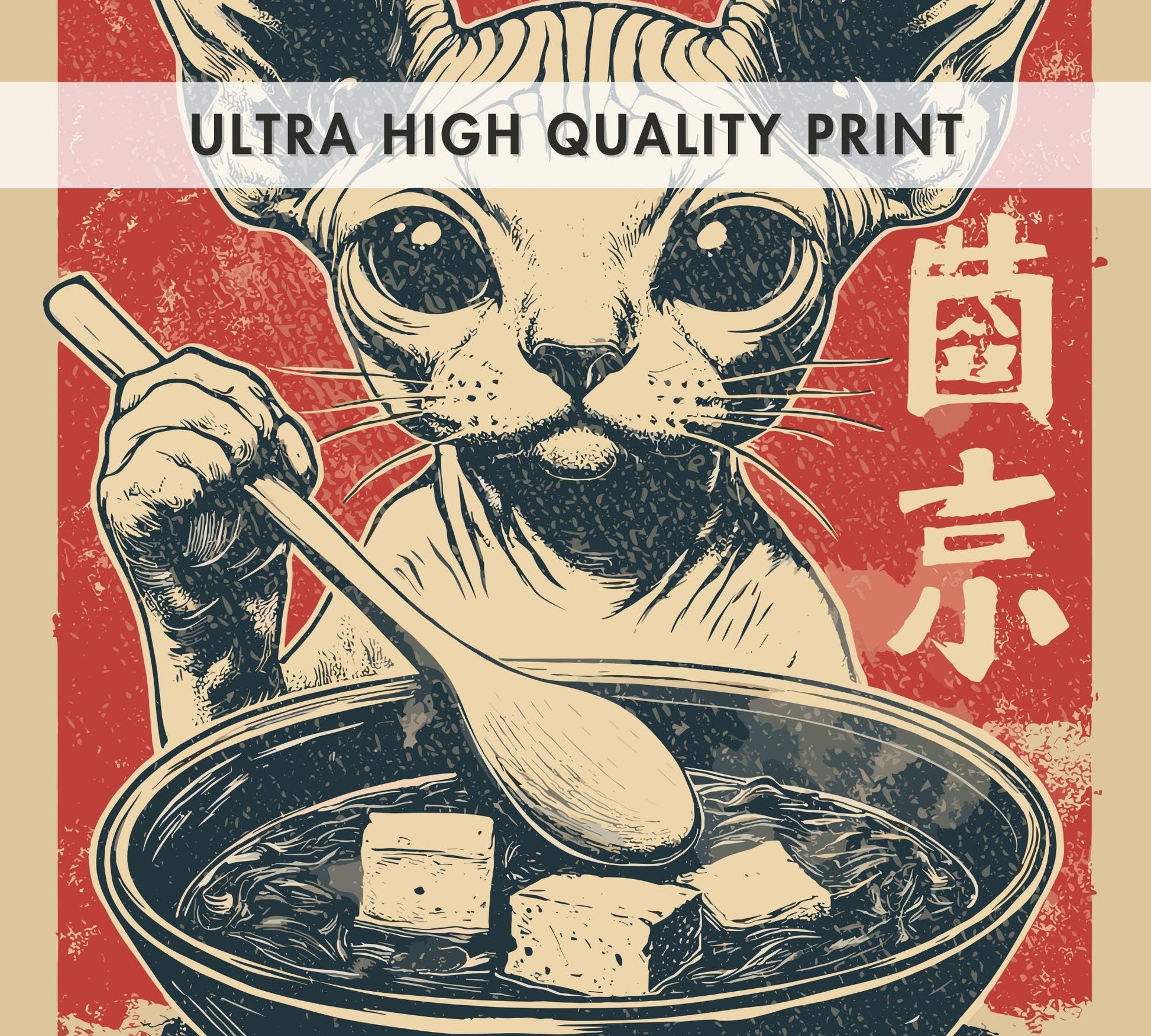 Sphynx cat eating ramen in a vintage Japanese-style art print, humorous wall decor for cat lovers.