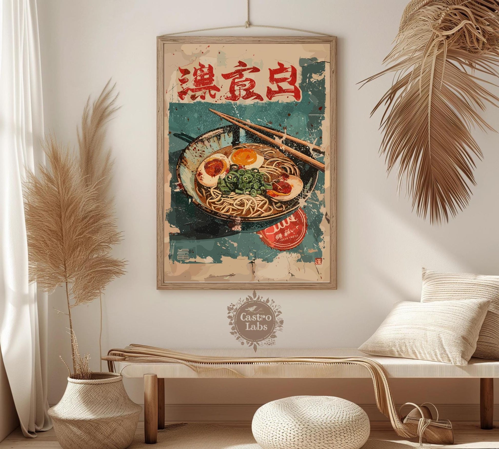 Japanese instant noodle poster with playful retro vibe.