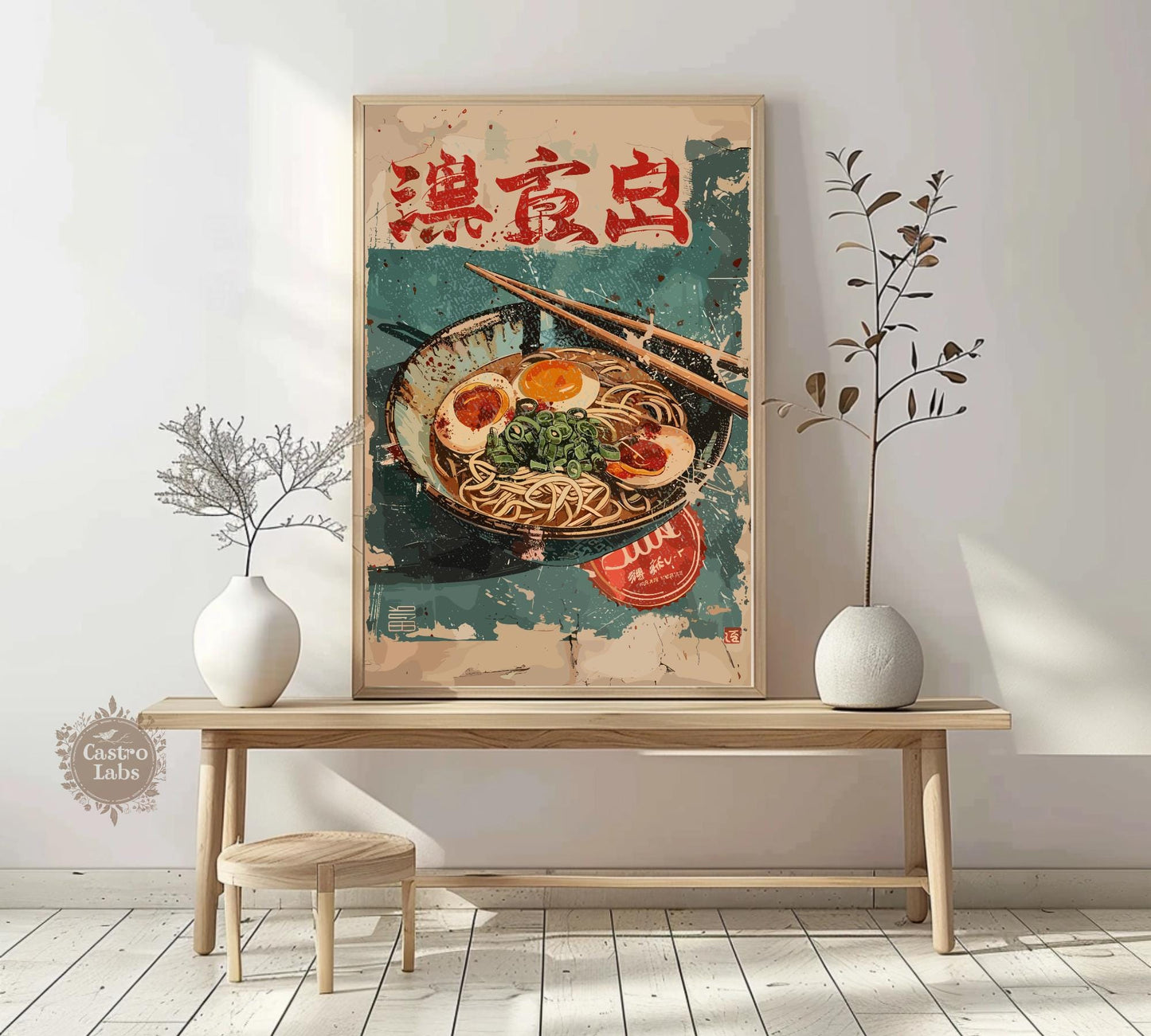 Whimsical noodle cup print with bold colors, retro foodie aesthetic.