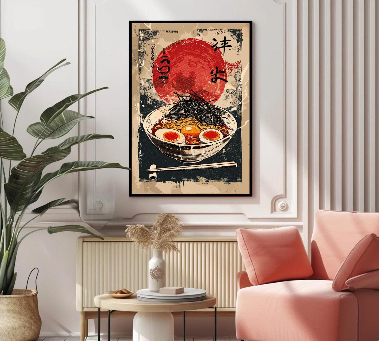 Japanese ramen poster featuring red chili broth and chopsticks.
