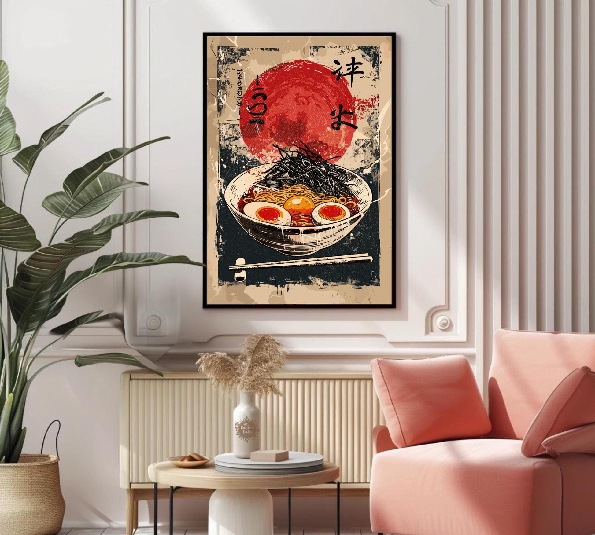 Japanese ramen poster featuring red chili broth and chopsticks.