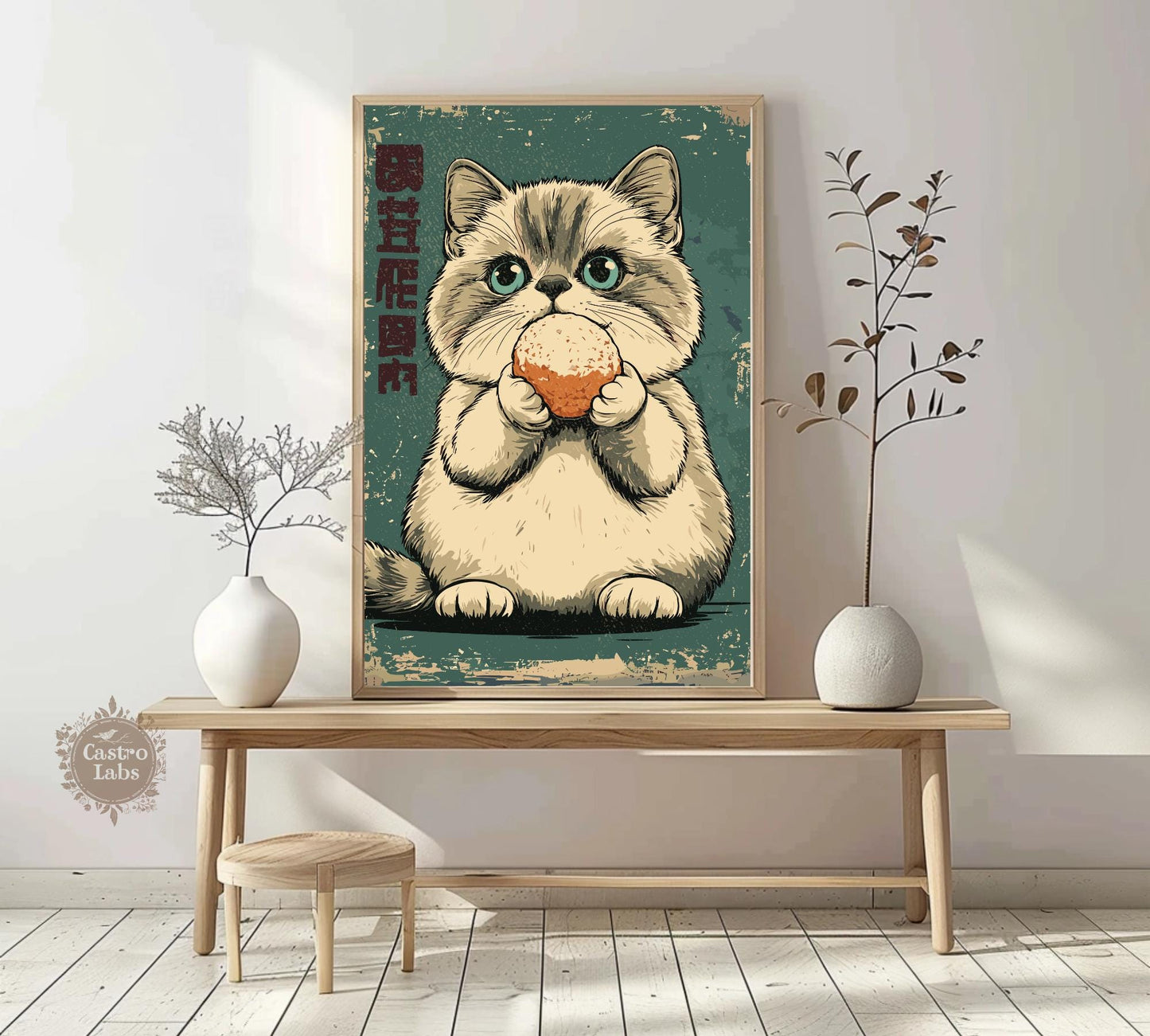 Whimsical print of cat nibbling mochi, pastel retro-style home decor.