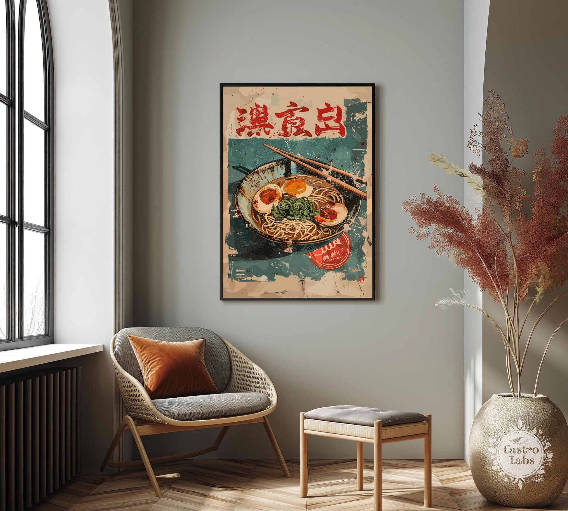 Instant ramen cup illustration, Japanese food poster for dorm decor.