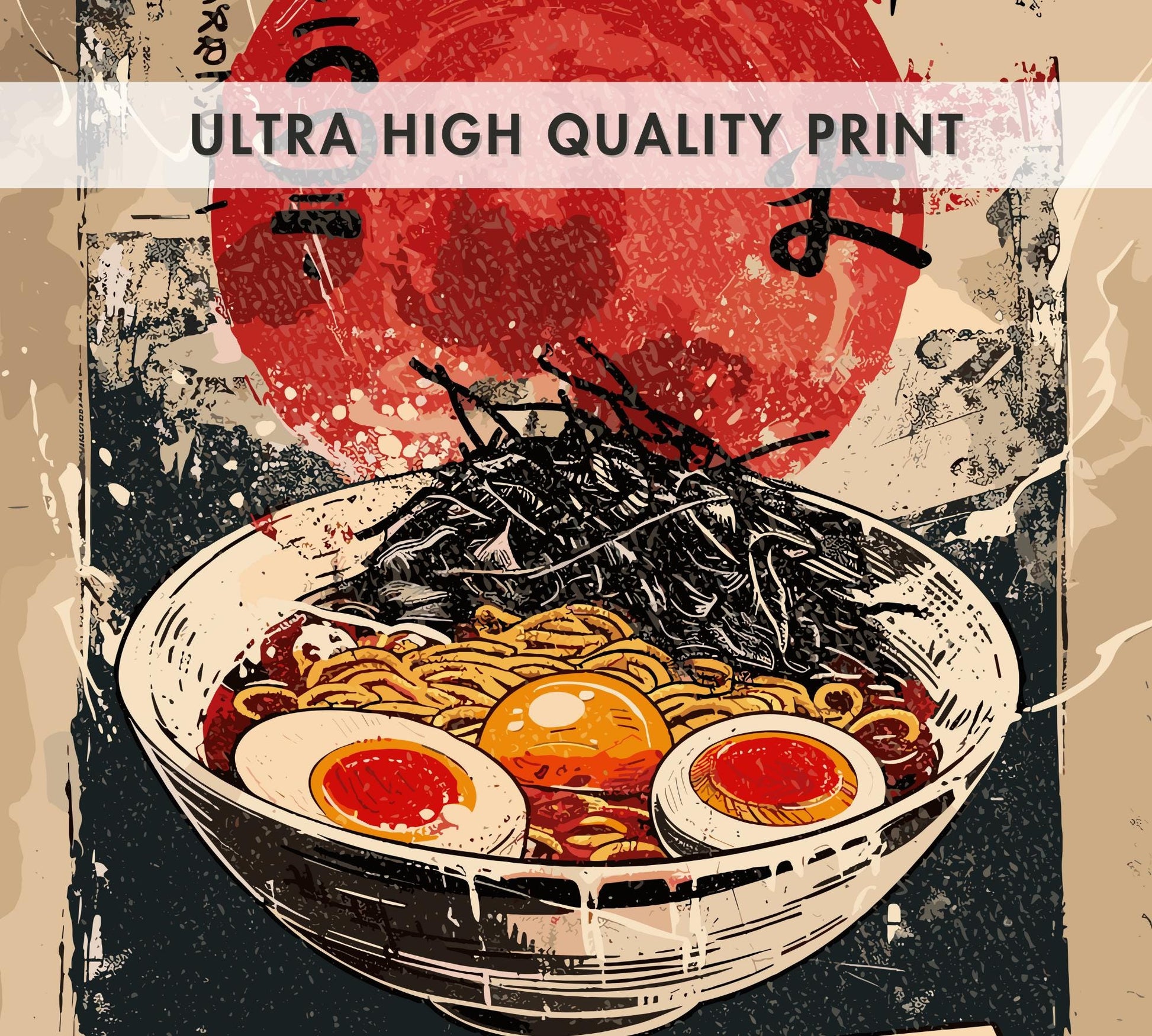 Spicy ramen bowl with chili oil, retro Japanese food art print.