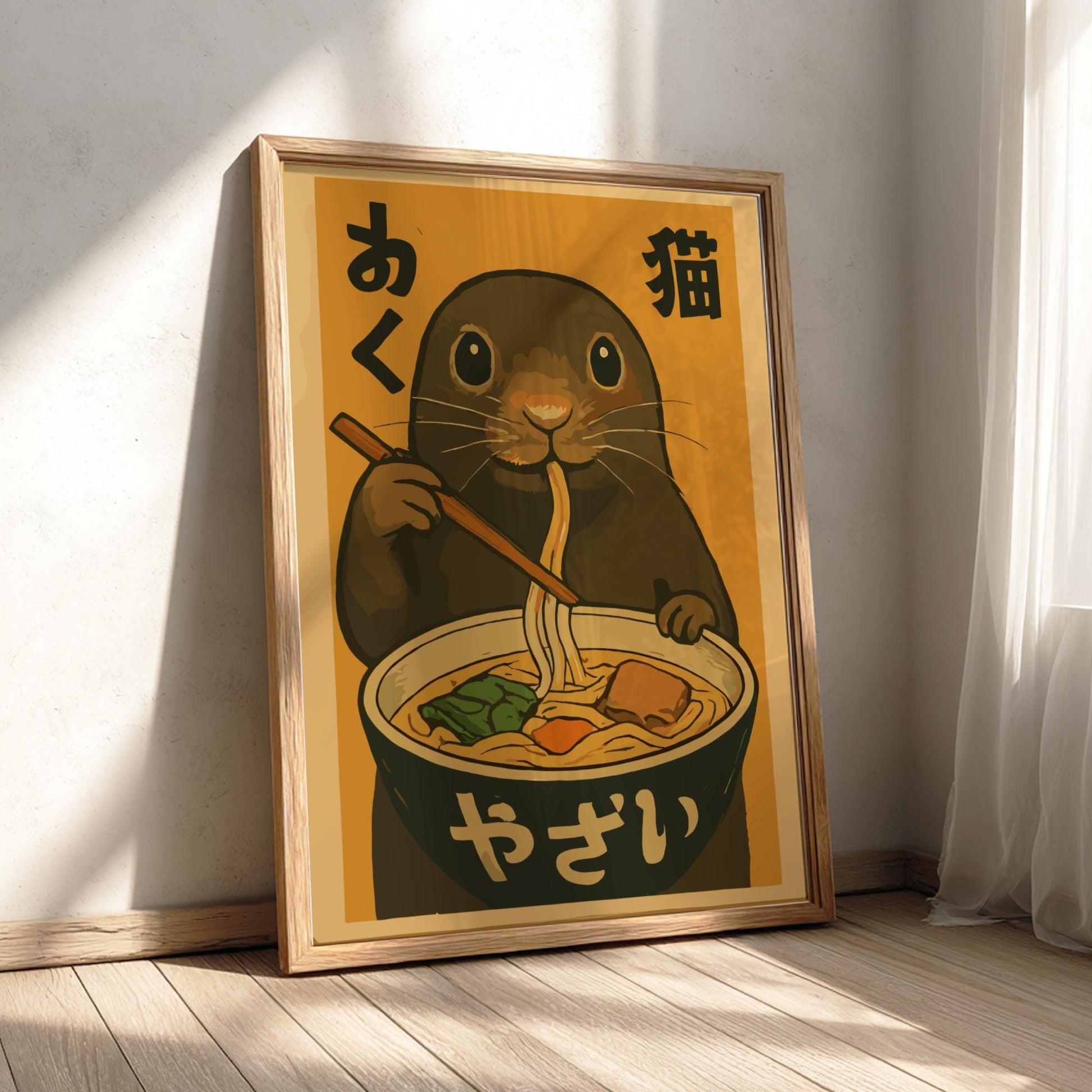 Seal Ramen Poster: Japanese Food Art Print