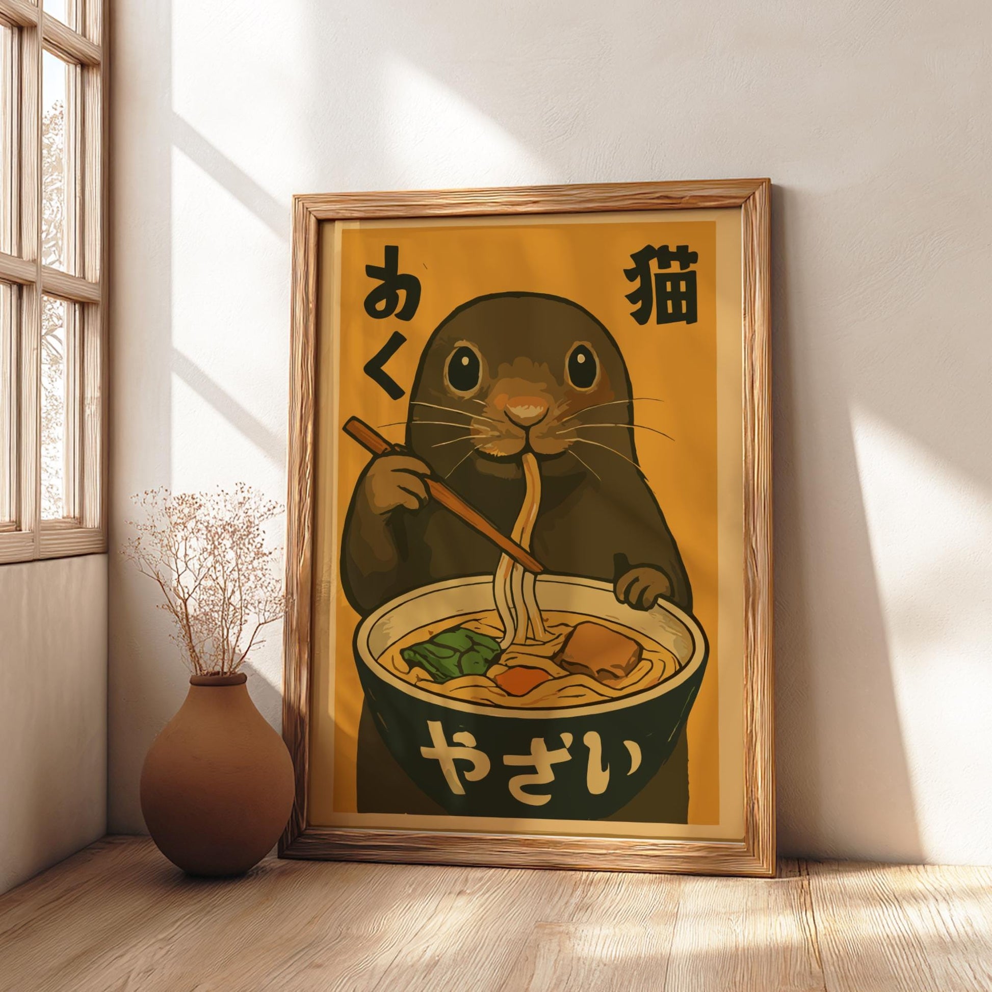 Seal Ramen Poster: Japanese Food Art Print