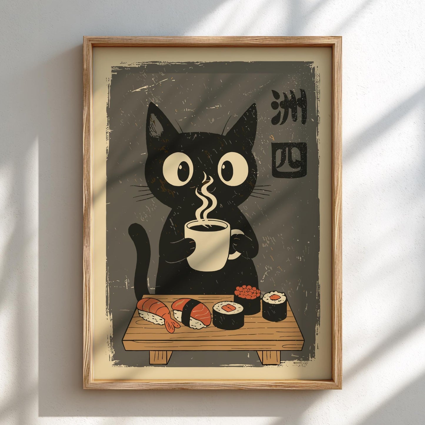 Japanese Ukiyo-e Black Cat Poster, Sushi Cat Art Print