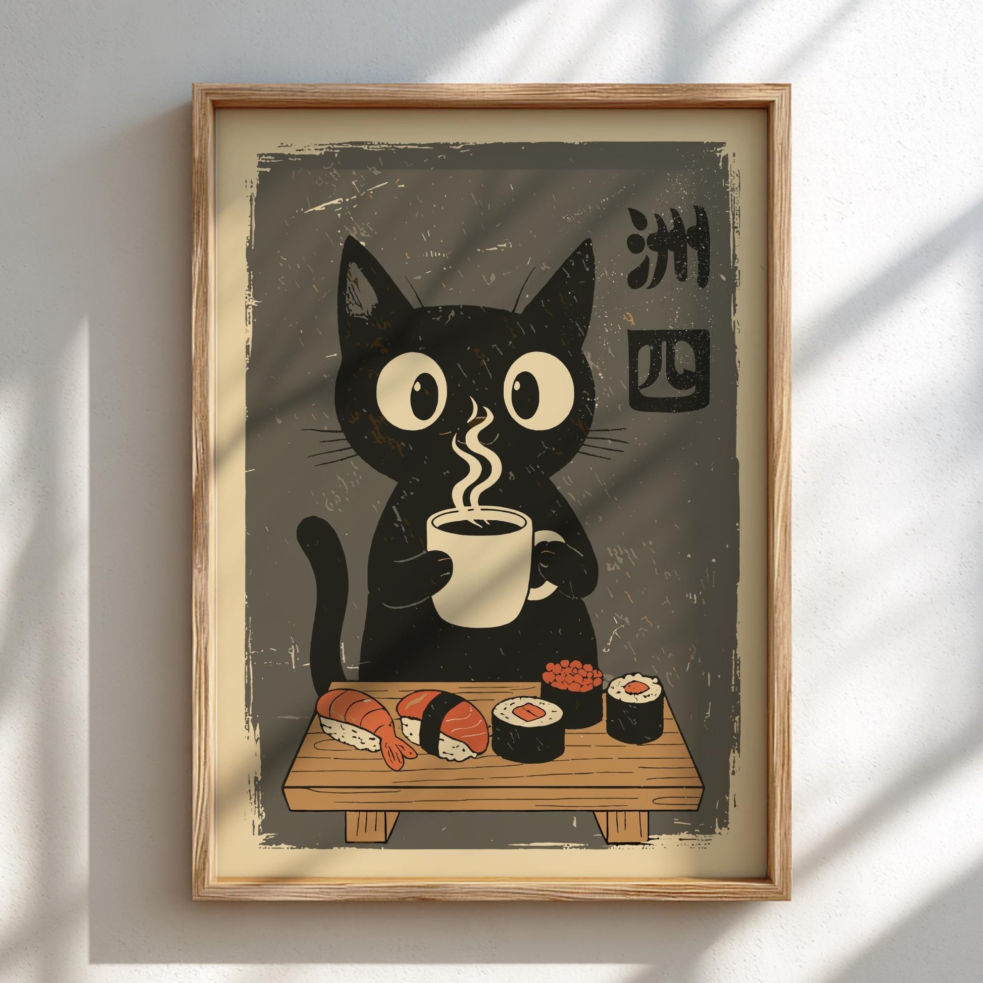 Japanese Ukiyo-e Black Cat Poster, Sushi Cat Art Print