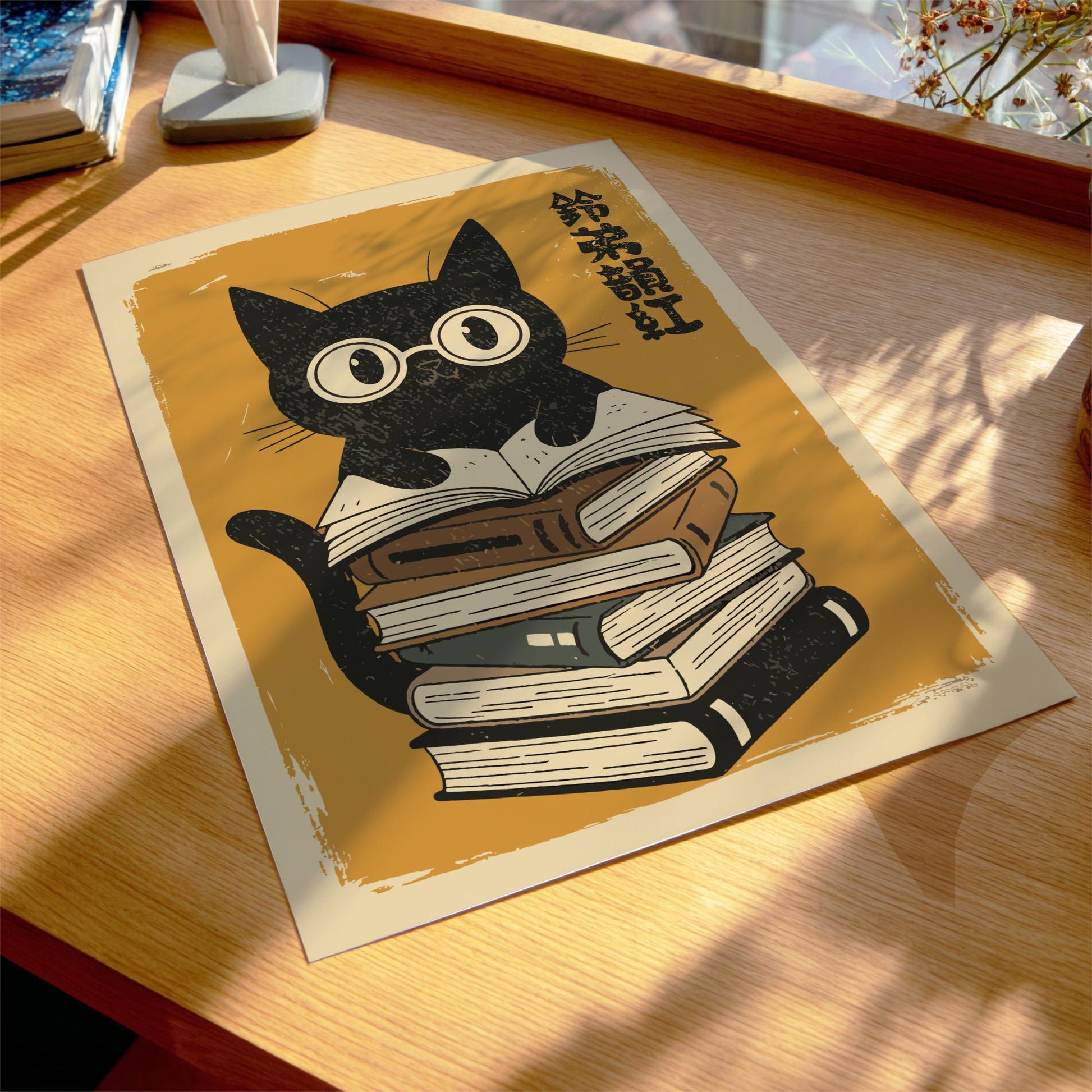 Reading Cat Poster, Japanese Ukiyo-e Style Print
