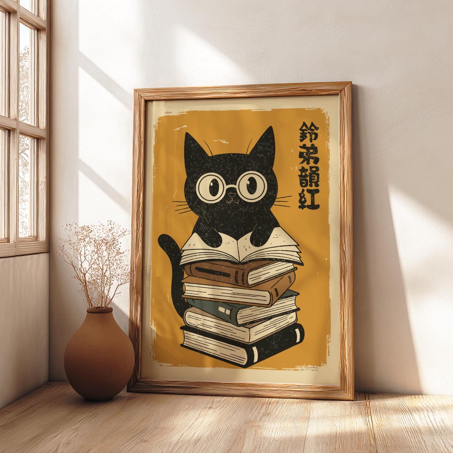 Reading Cat Poster, Japanese Ukiyo-e Style Print